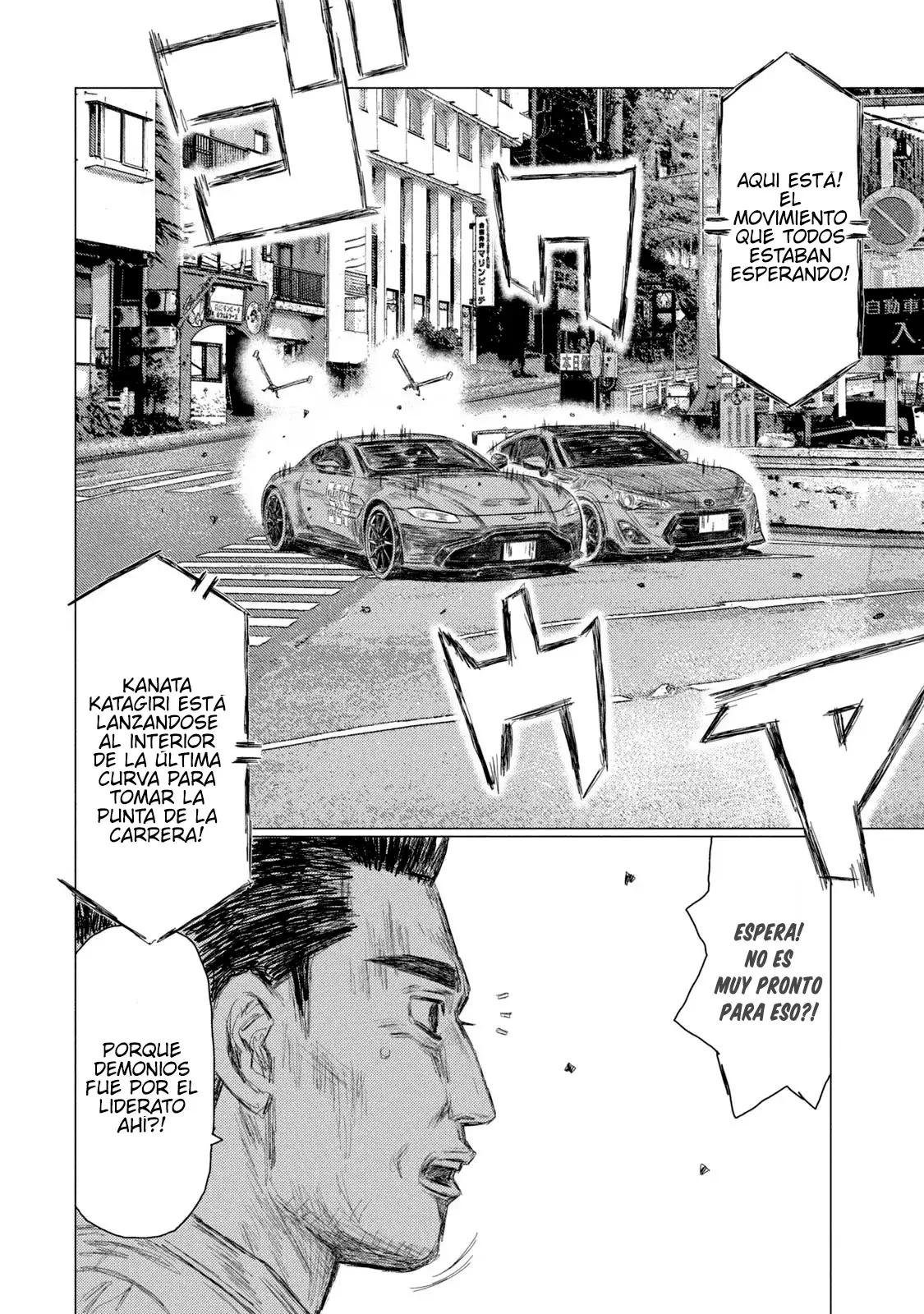MF Ghost capítulo 197, página 12