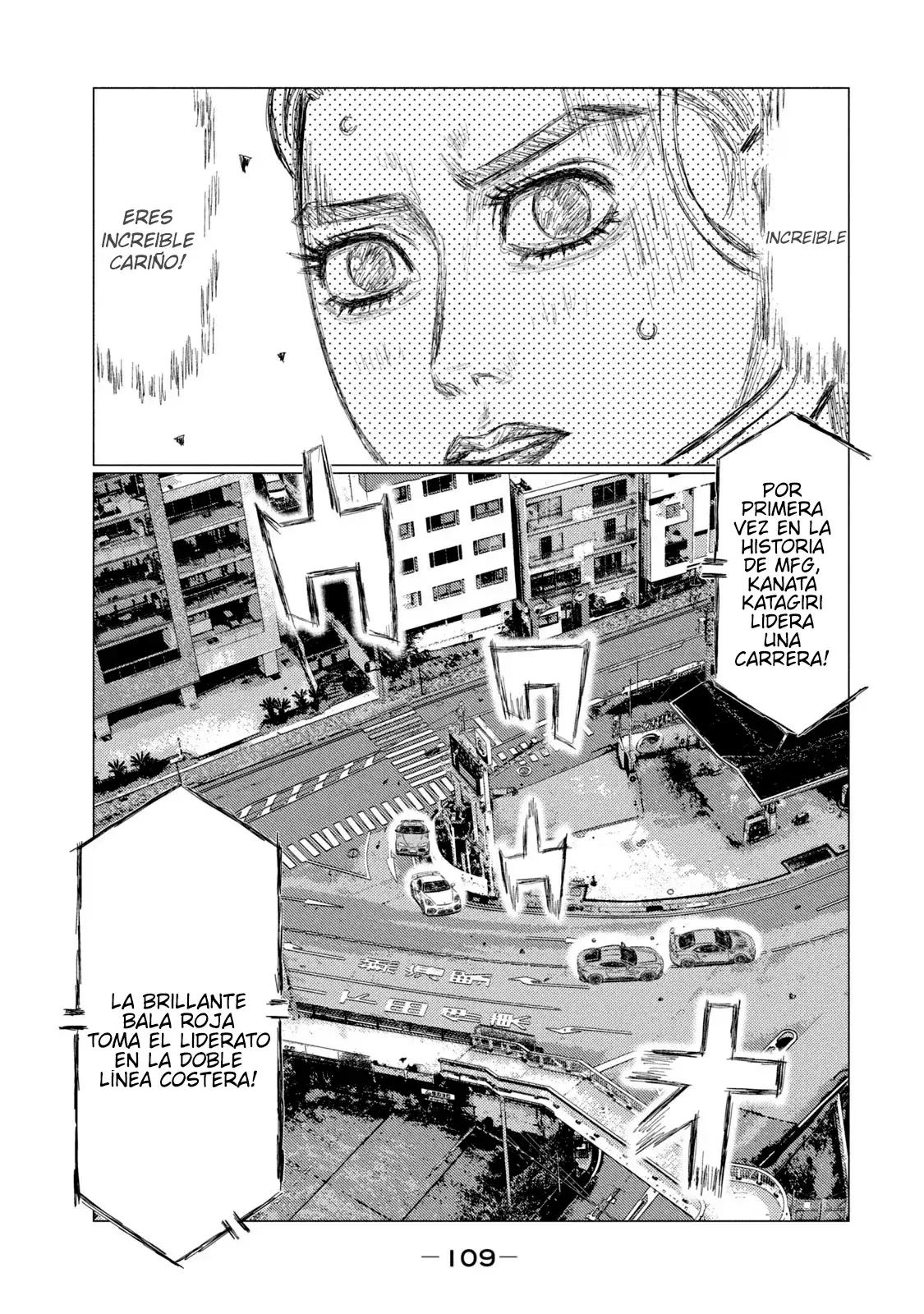 MF Ghost capítulo 197, página 13