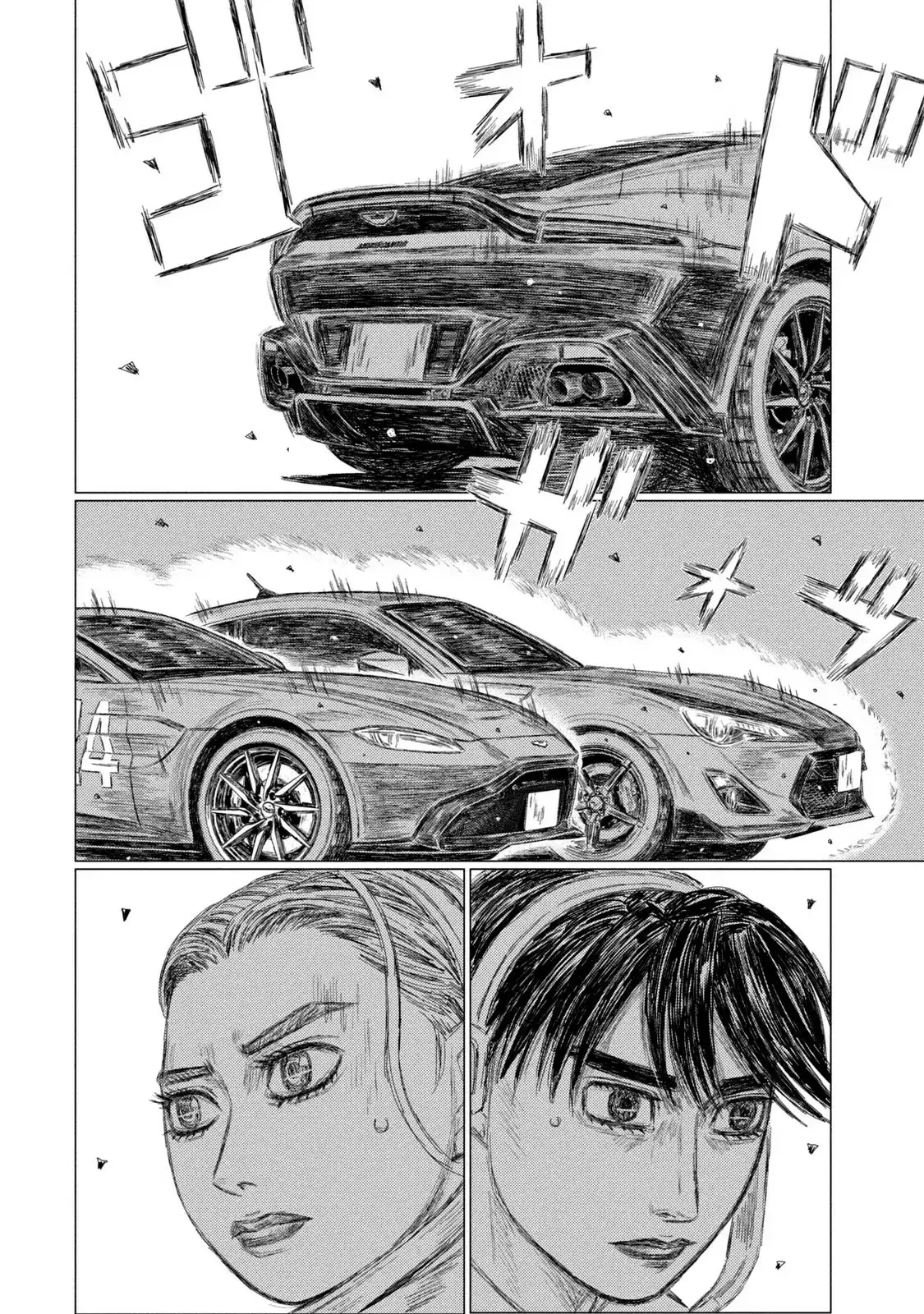 MF Ghost capítulo 198, página 6