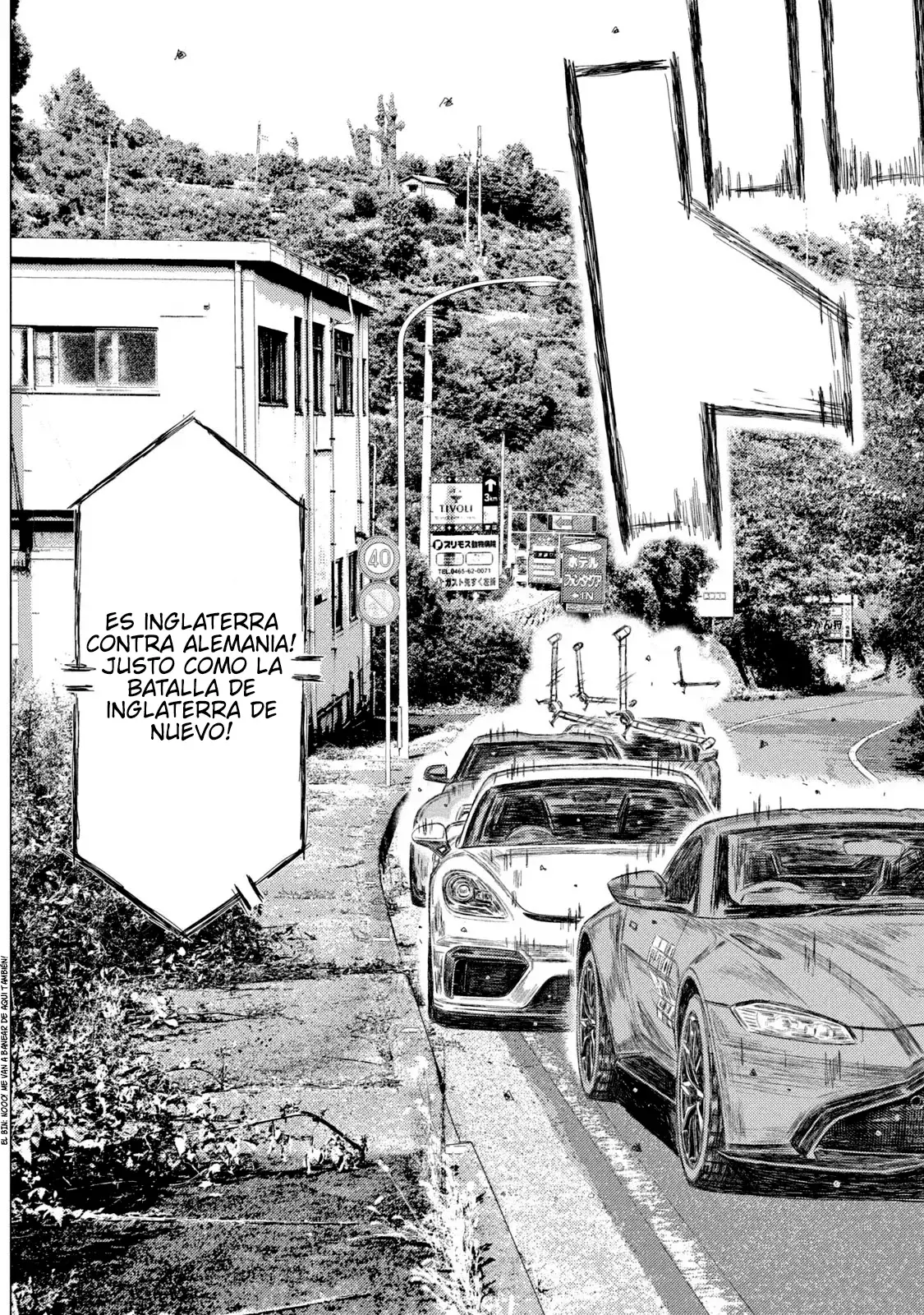 MF Ghost capítulo 199, página 17