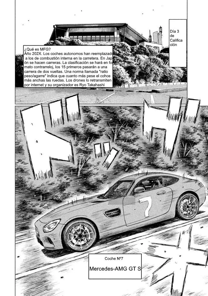 MF Ghost capítulo 2, página 3