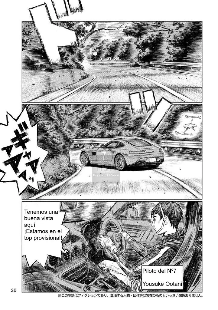 MF Ghost capítulo 2, página 4
