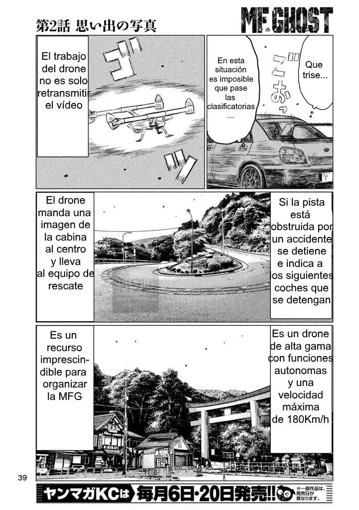 MF Ghost capítulo 2, página 8