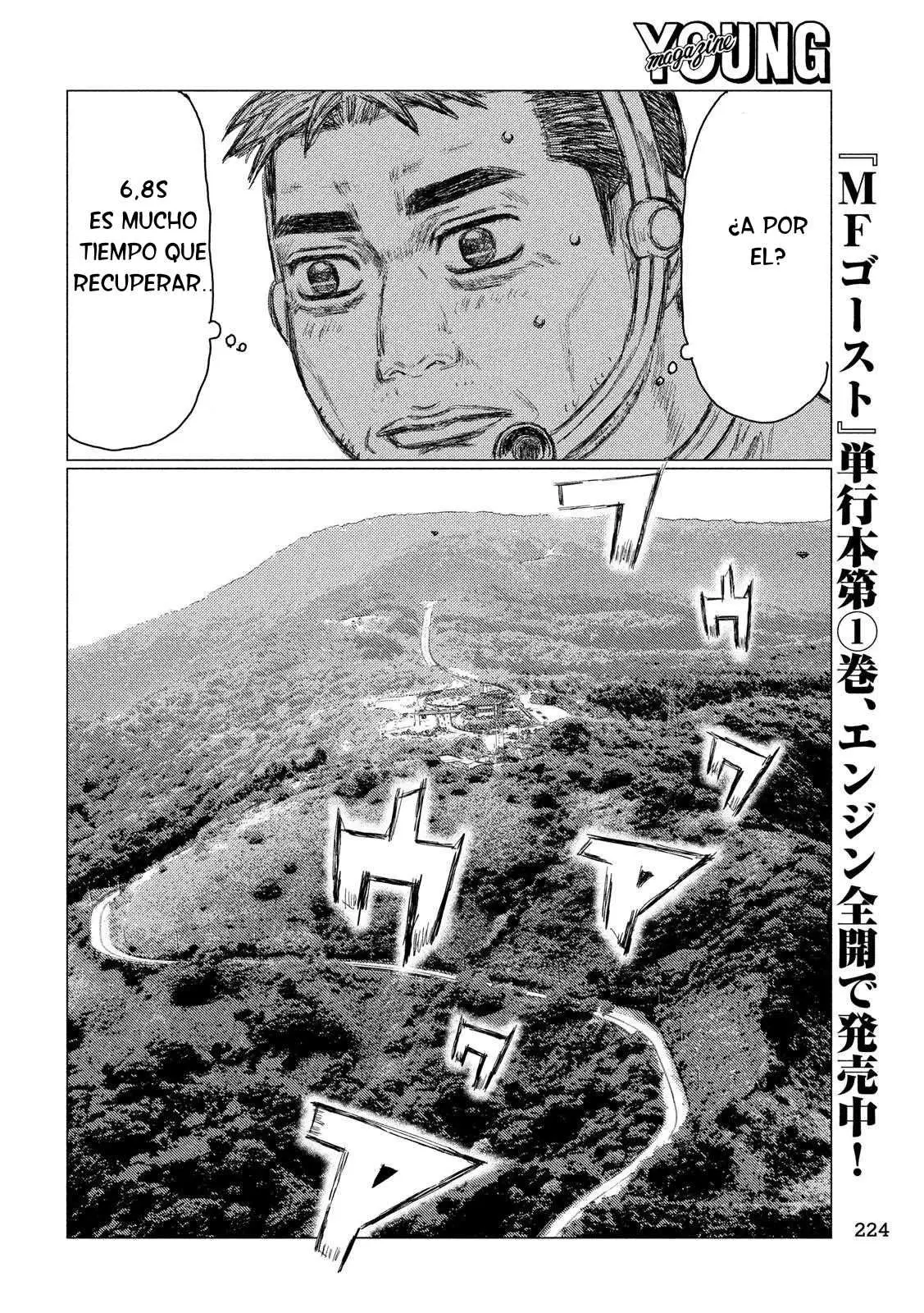 MF Ghost capítulo 20, página 5