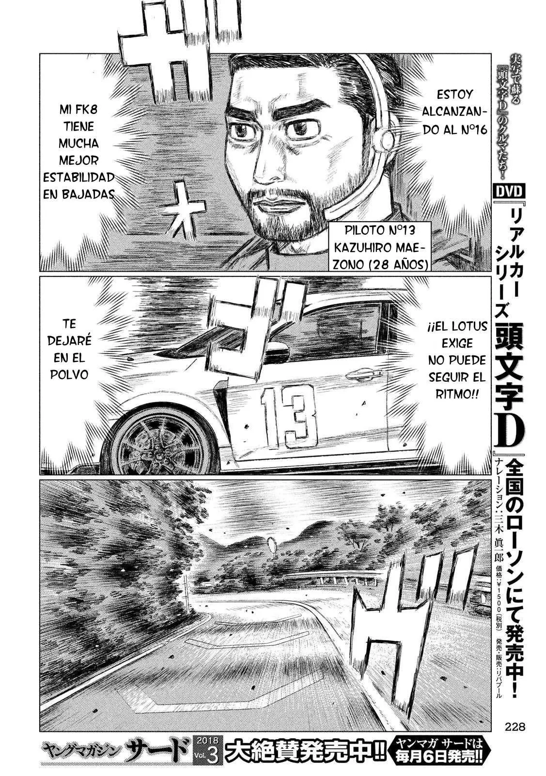 MF Ghost capítulo 20, página 9