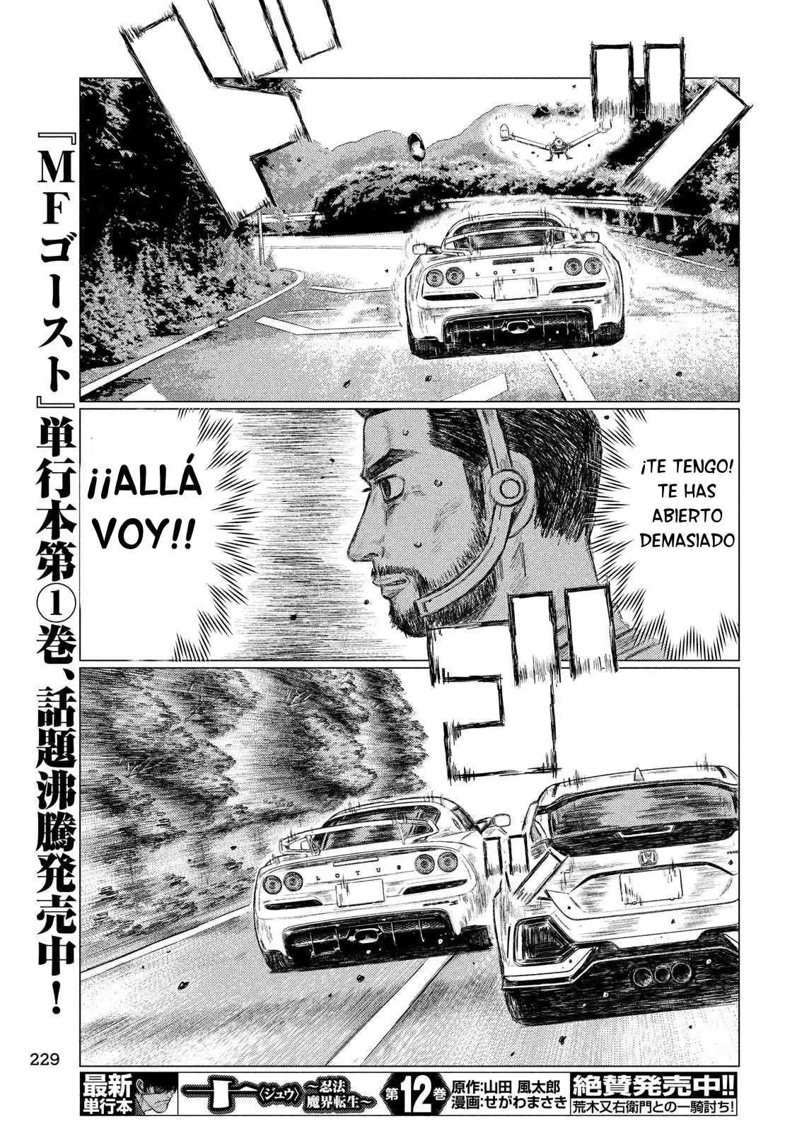 MF Ghost capítulo 20, página 10