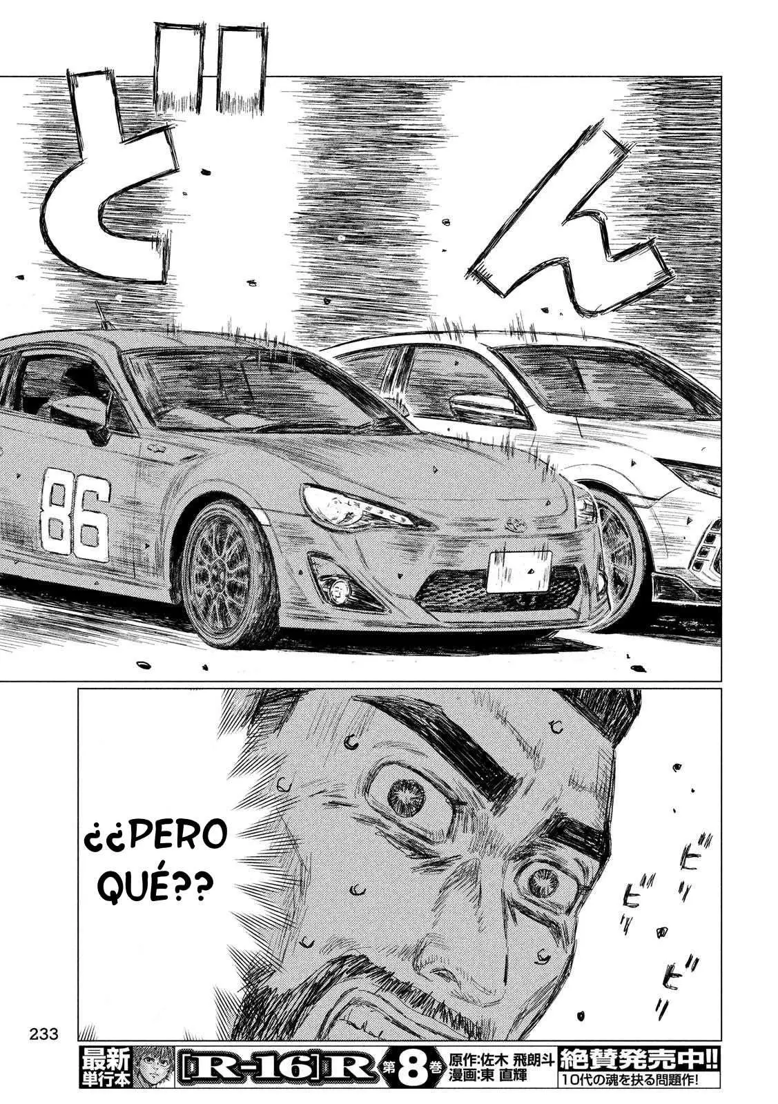 MF Ghost capítulo 20, página 14