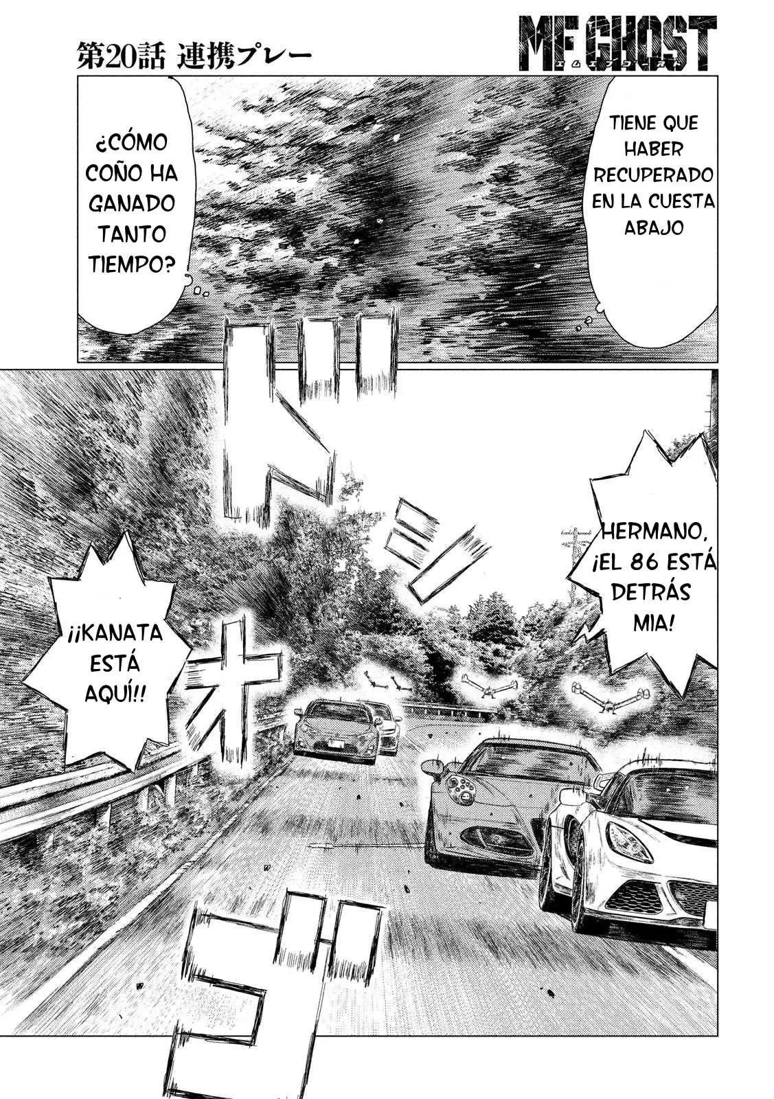 MF Ghost capítulo 20, página 16