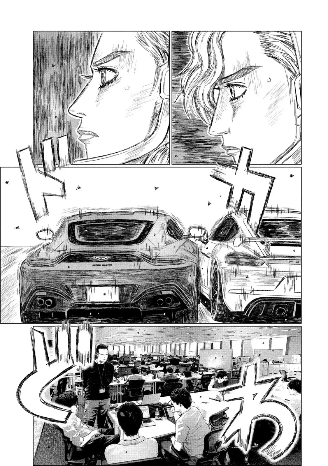 MF Ghost capítulo 200, página 7