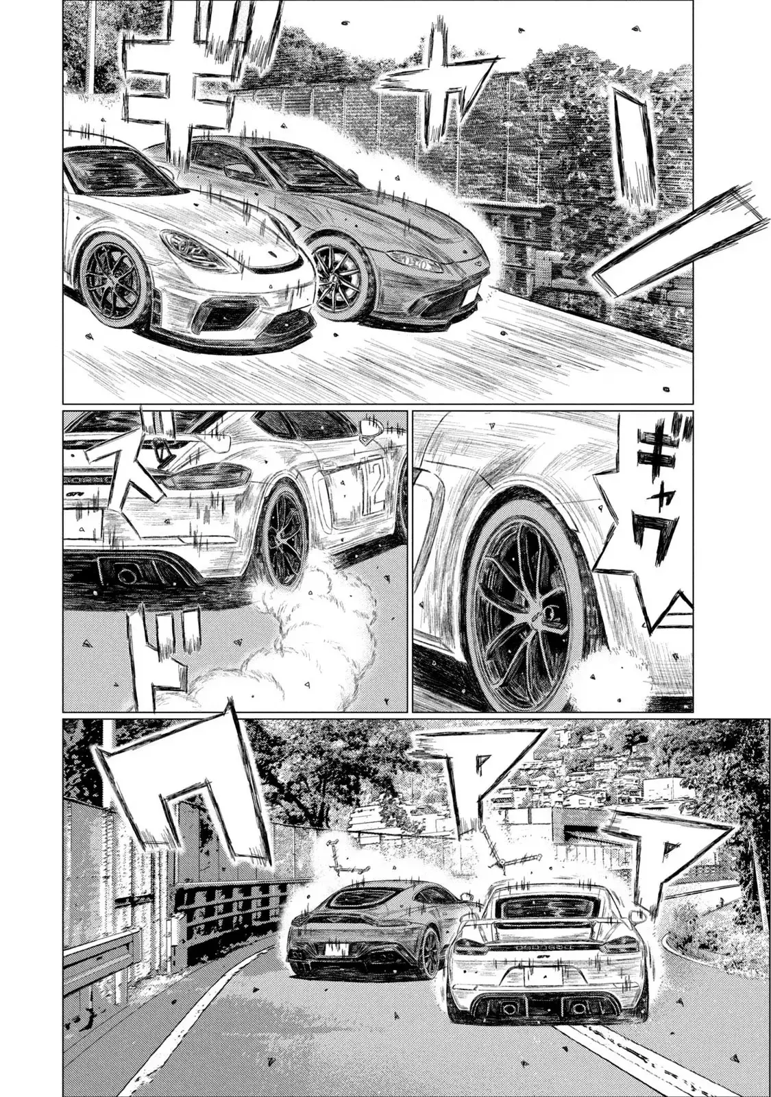 MF Ghost capítulo 200, página 11