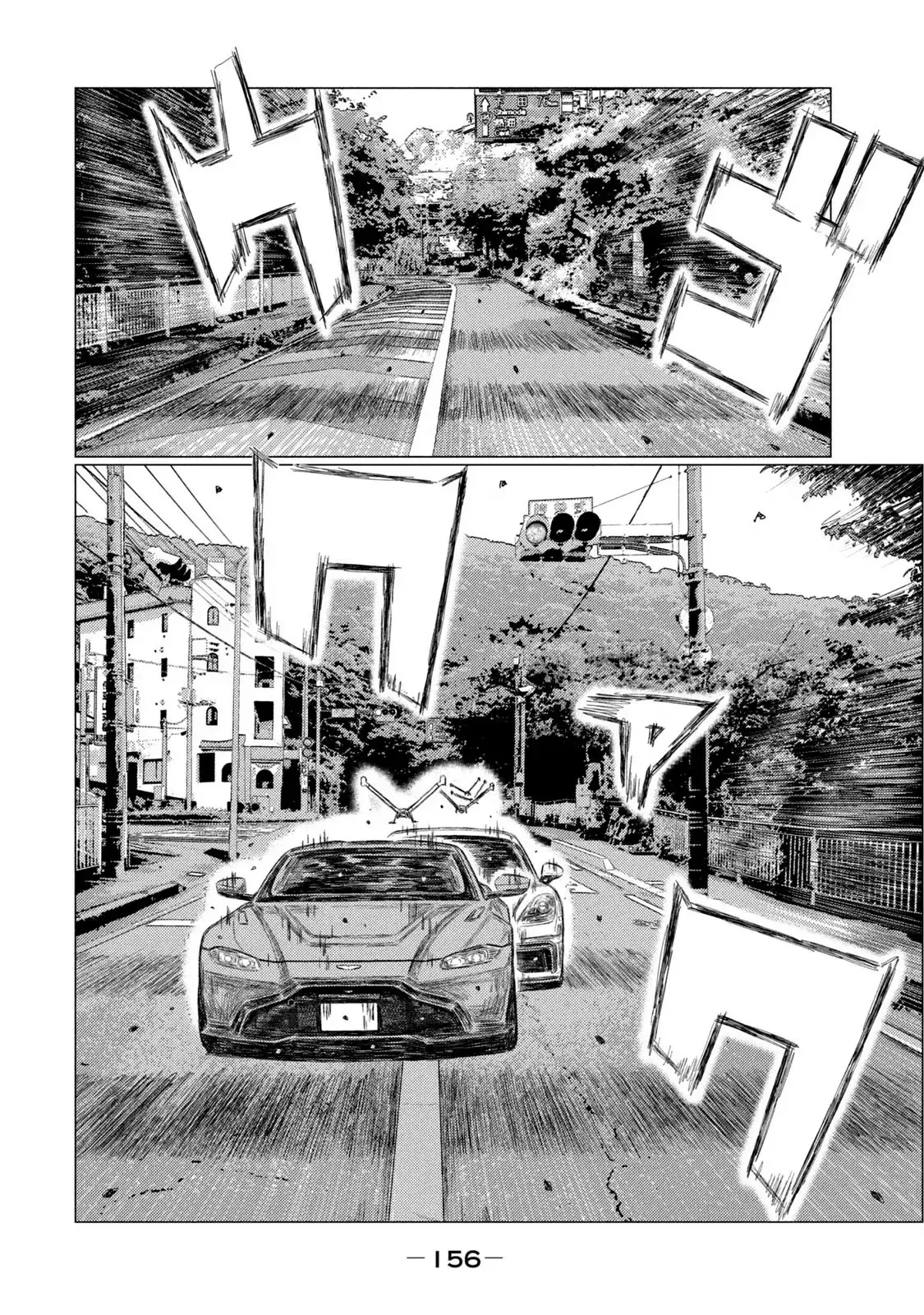 MF Ghost capítulo 200, página 13
