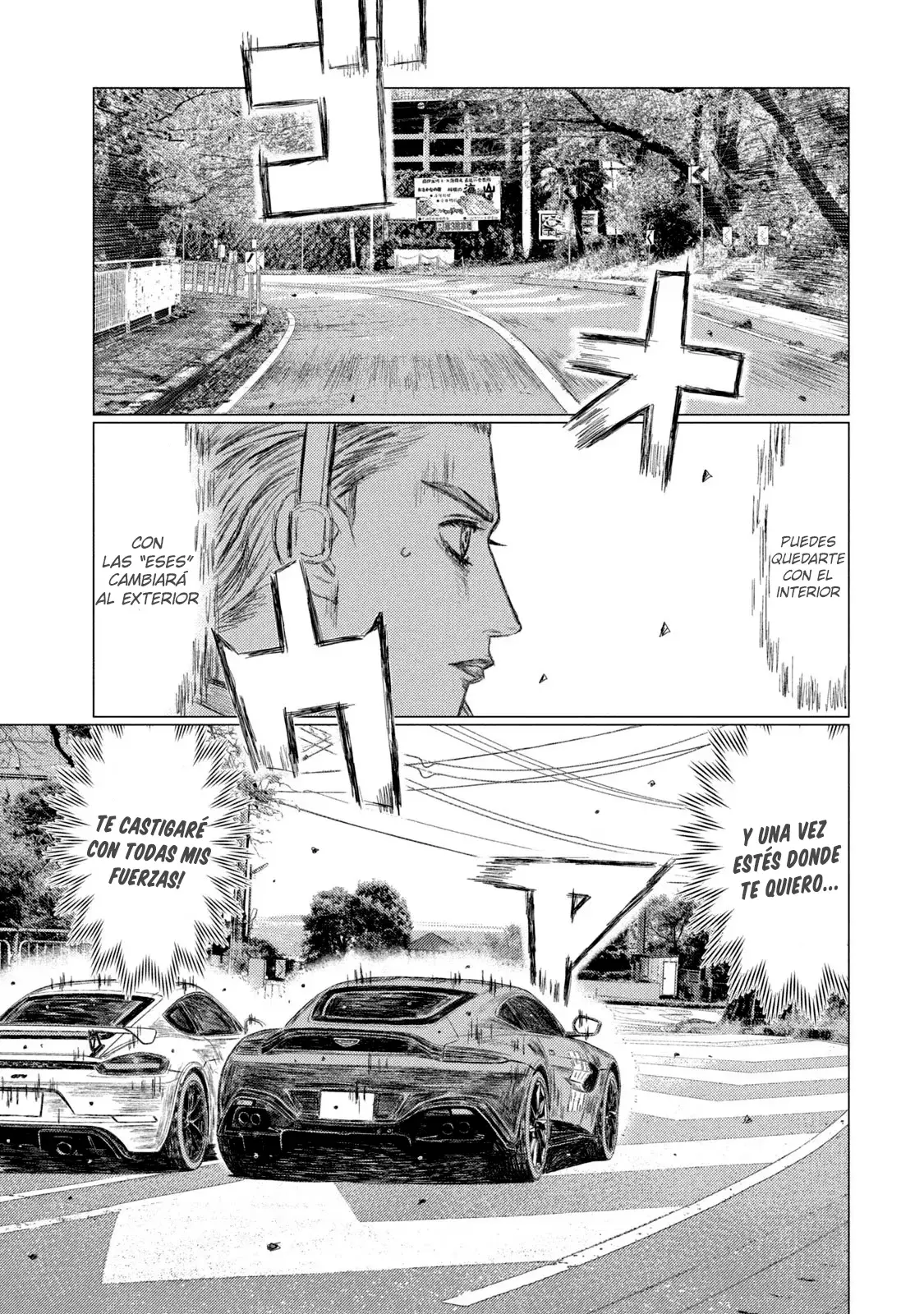 MF Ghost capítulo 200, página 14
