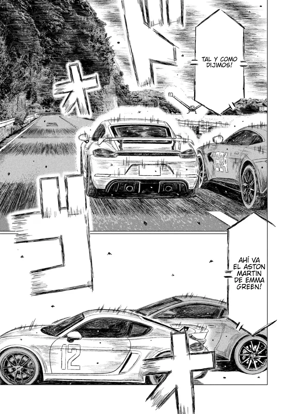 MF Ghost capítulo 202, página 5