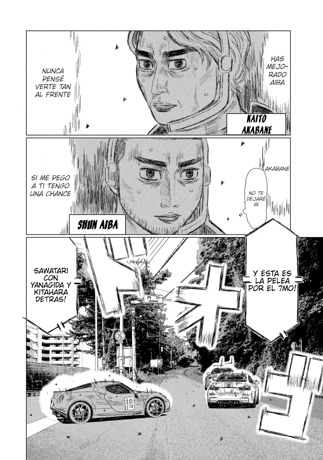 MF Ghost capítulo 203, página 7