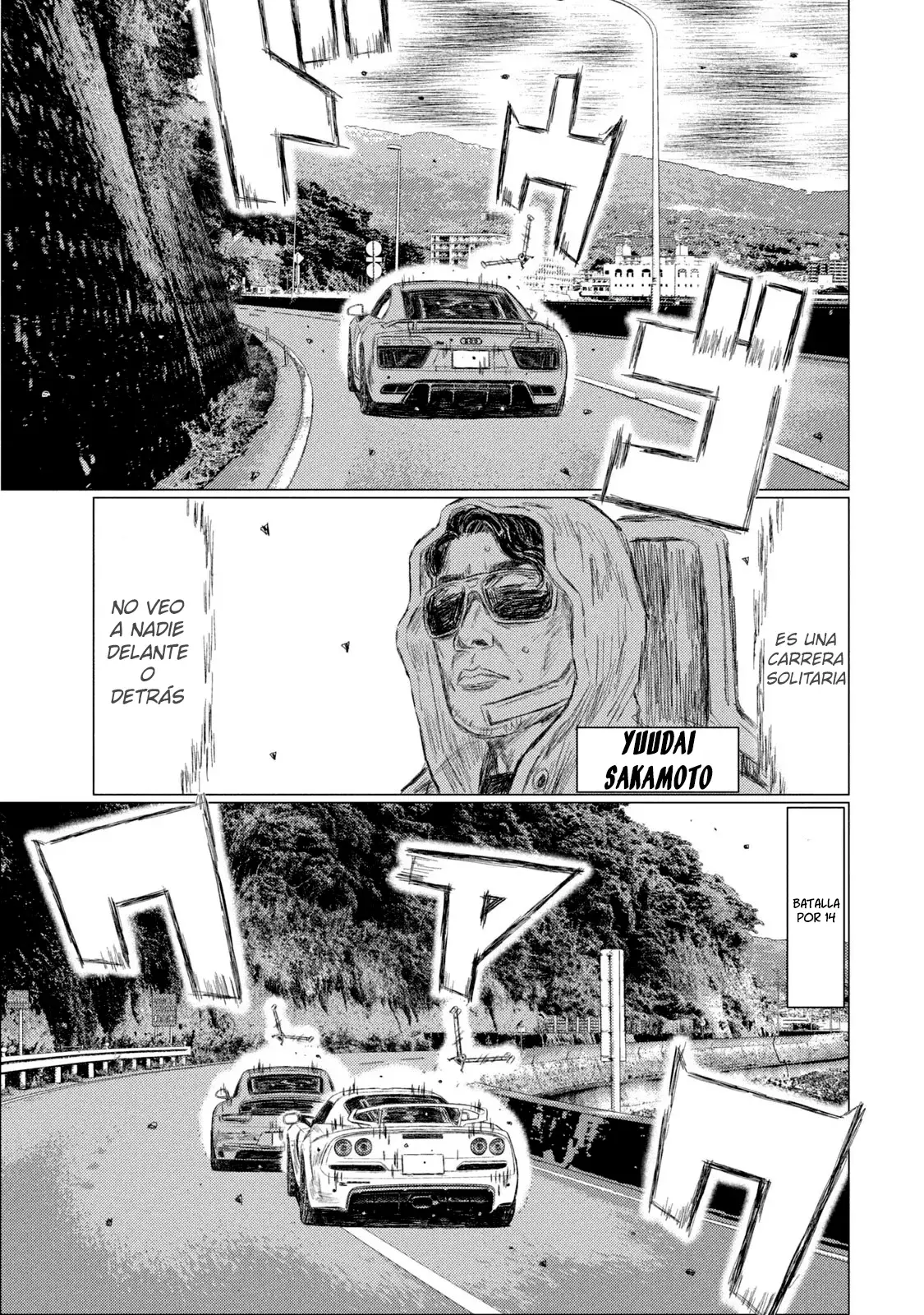 MF Ghost capítulo 203, página 10