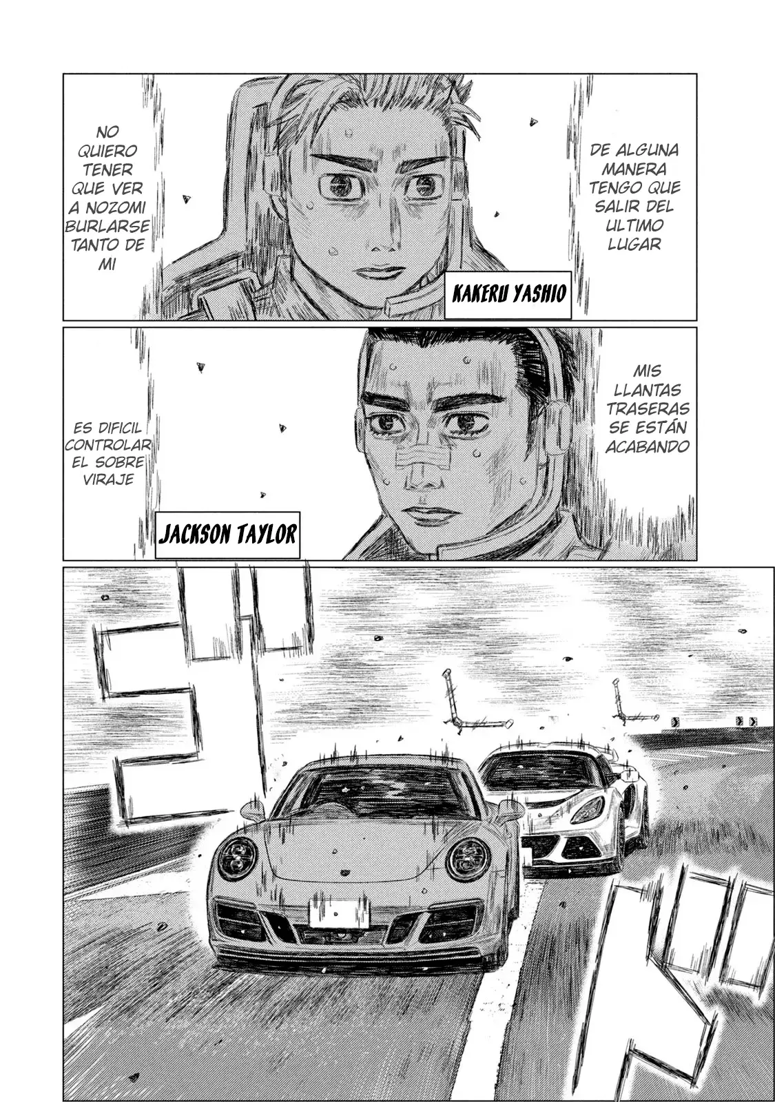 MF Ghost capítulo 203, página 11