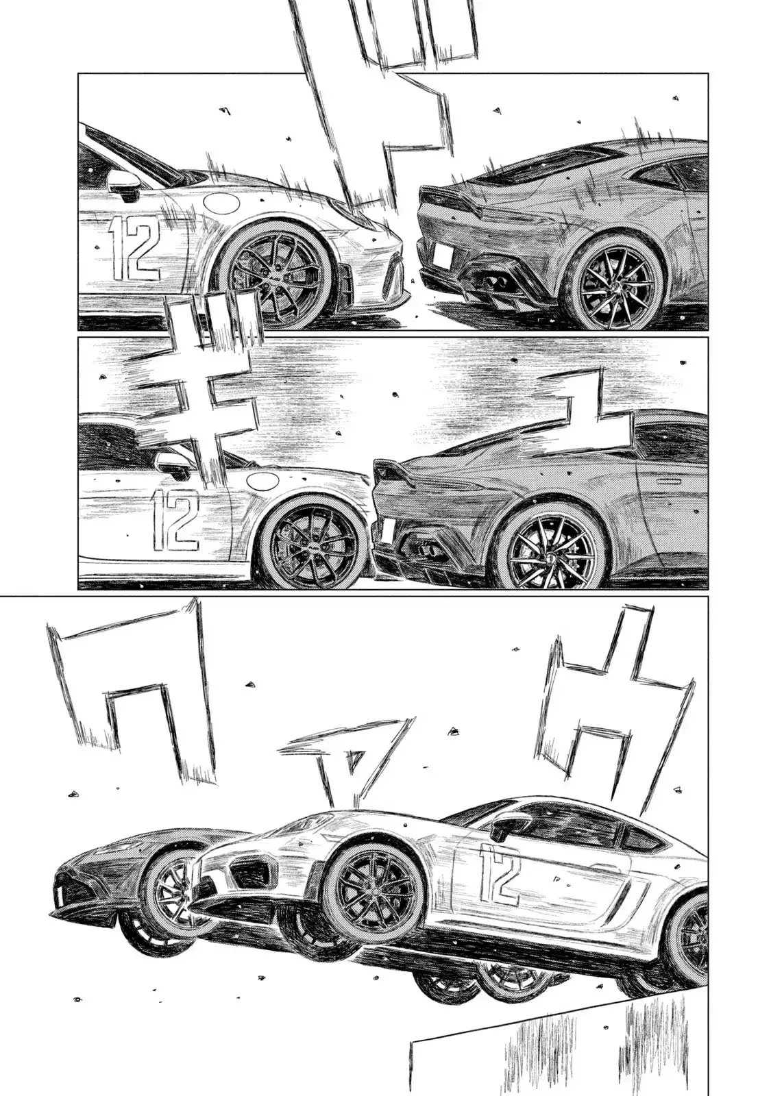 MF Ghost capítulo 203, página 16