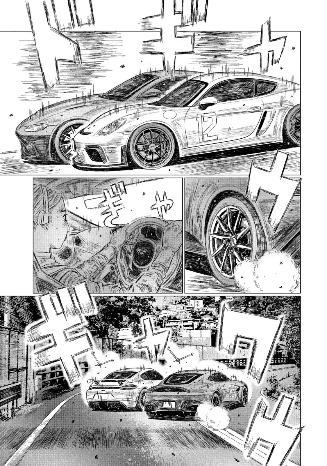 MF Ghost capítulo 203, página 21