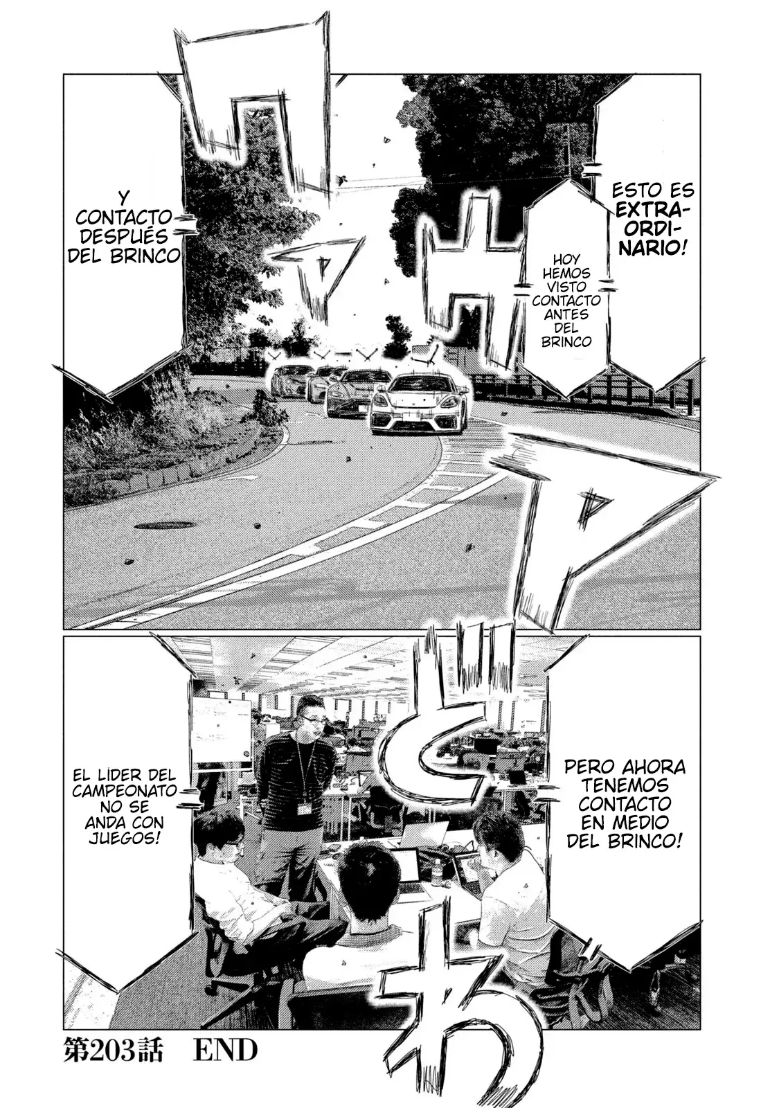 MF Ghost capítulo 203, página 22