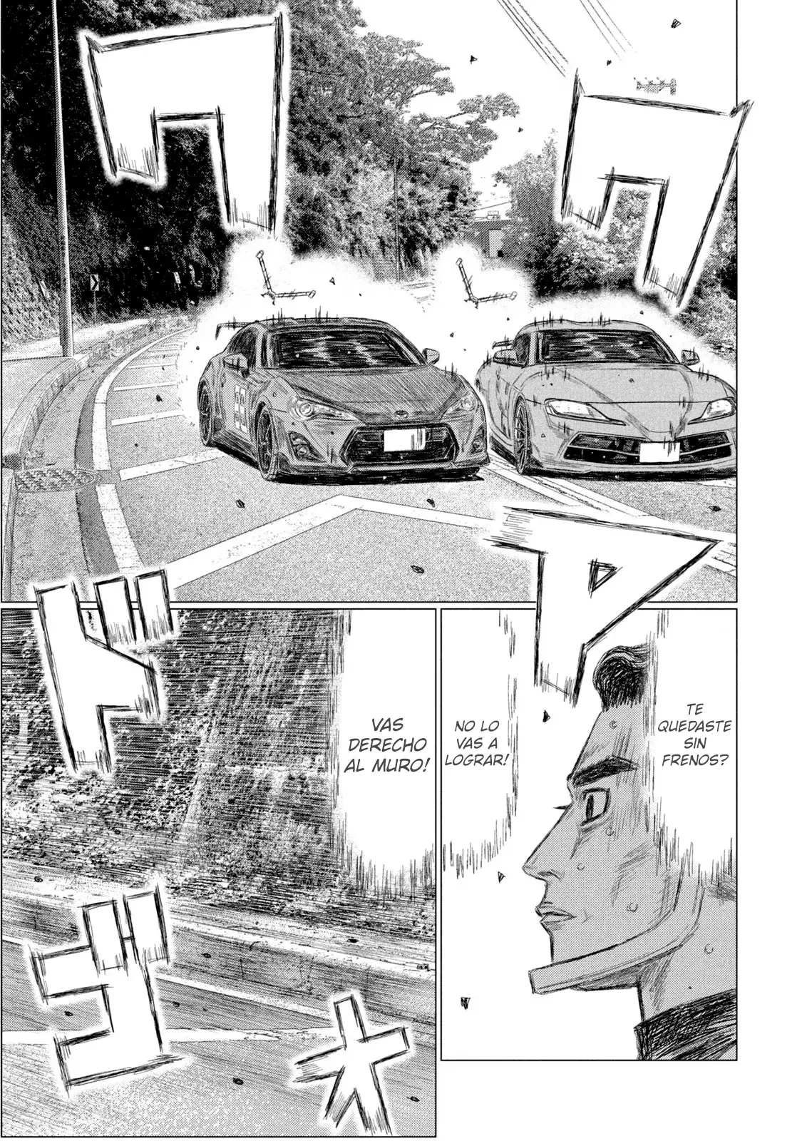 MF Ghost capítulo 204, página 7