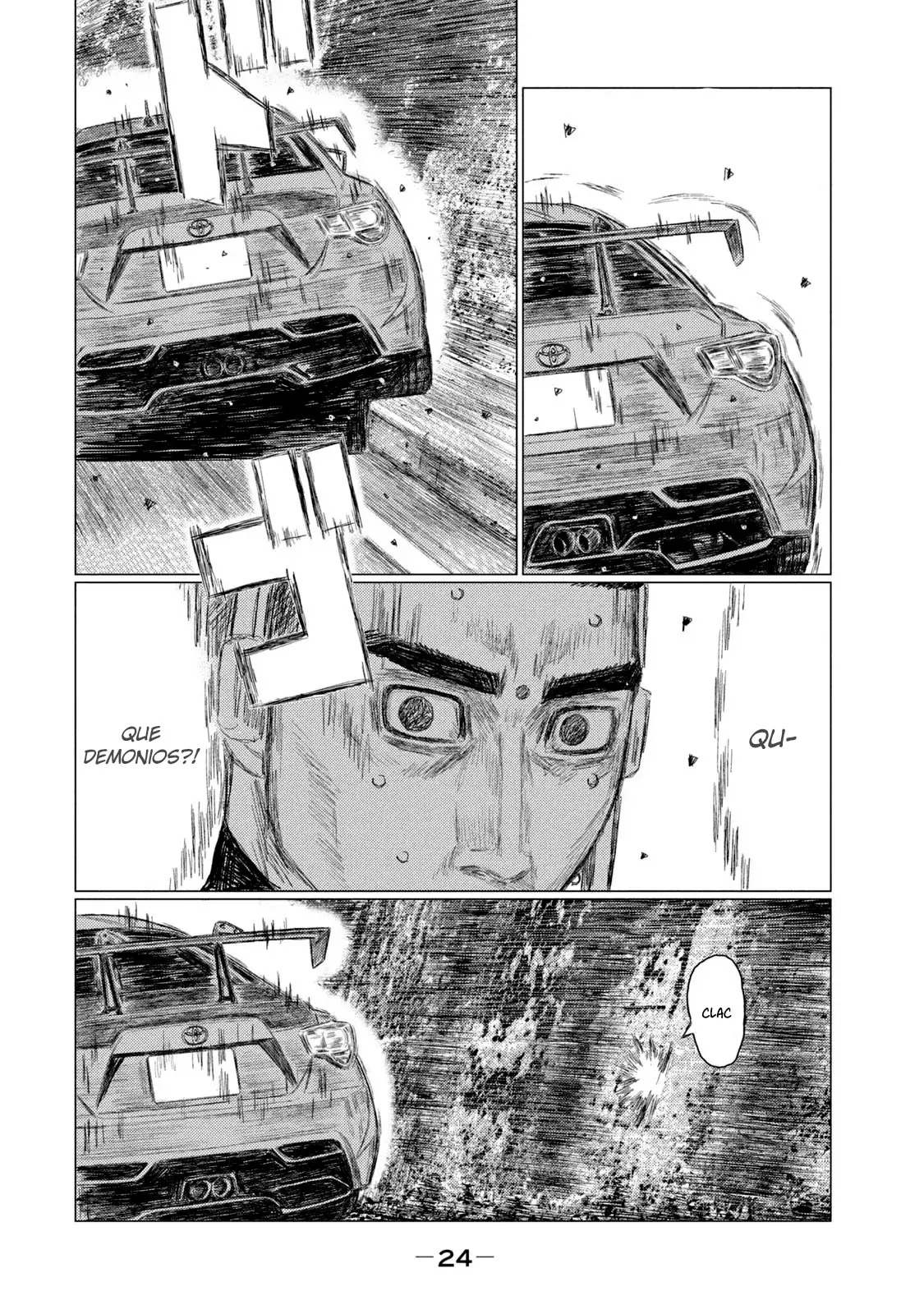 MF Ghost capítulo 204, página 8