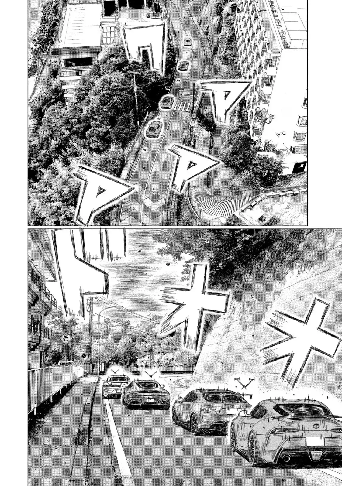 MF Ghost capítulo 204, página 14