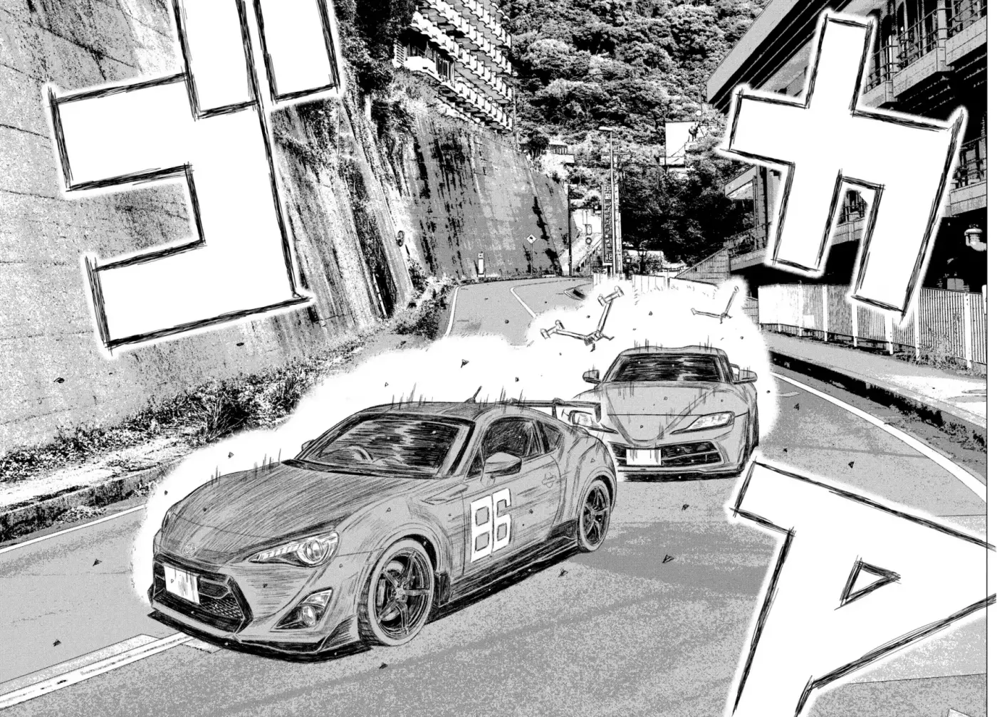MF Ghost capítulo 204, página 16