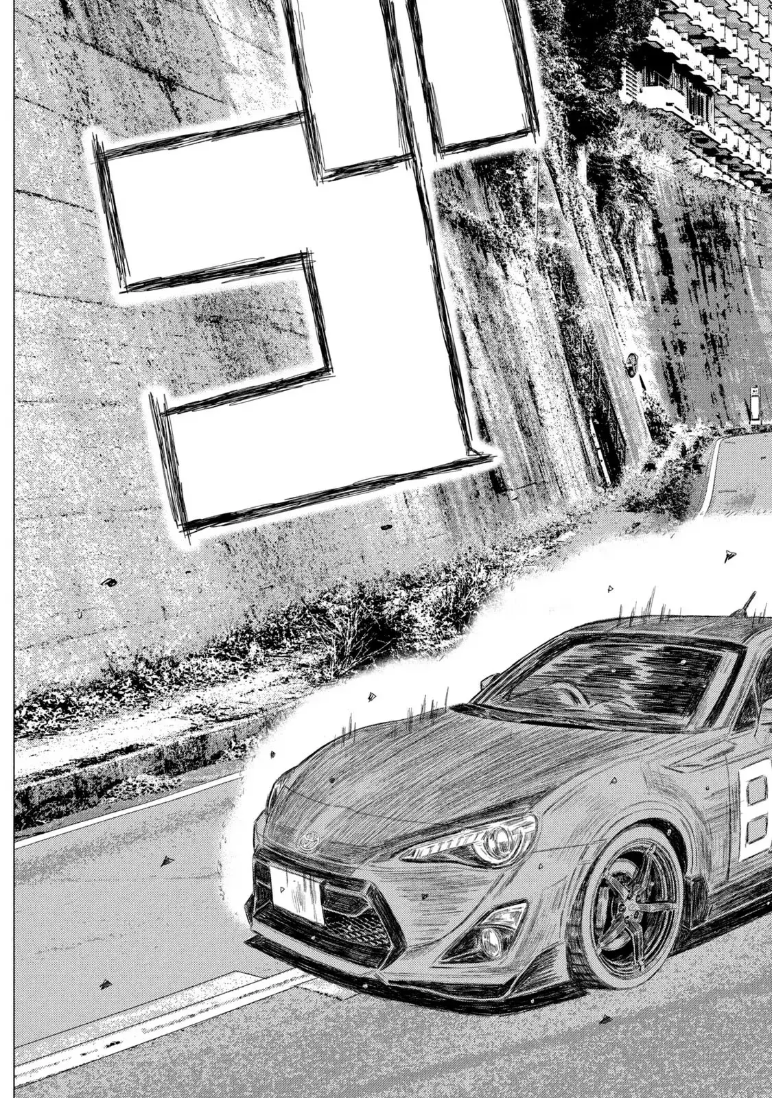 MF Ghost capítulo 204, página 18