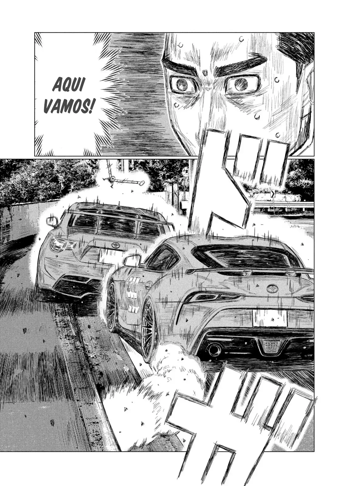 MF Ghost capítulo 205, página 5