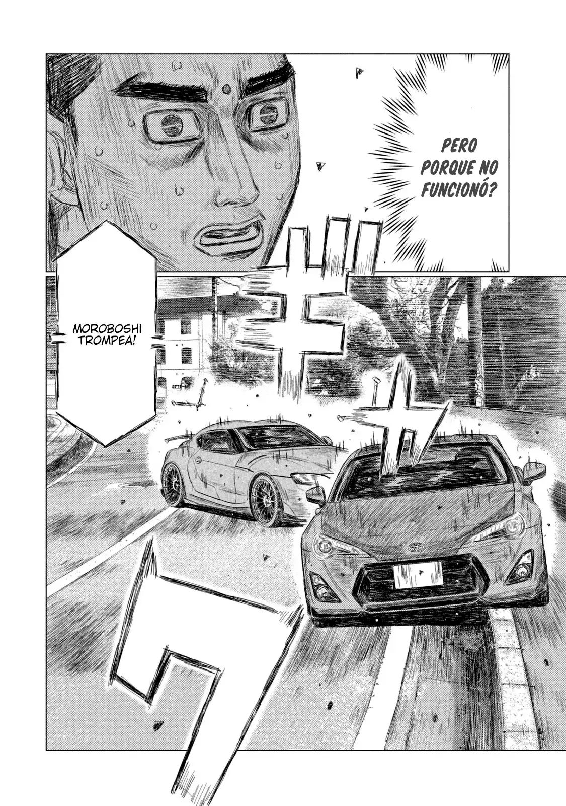 MF Ghost capítulo 205, página 6