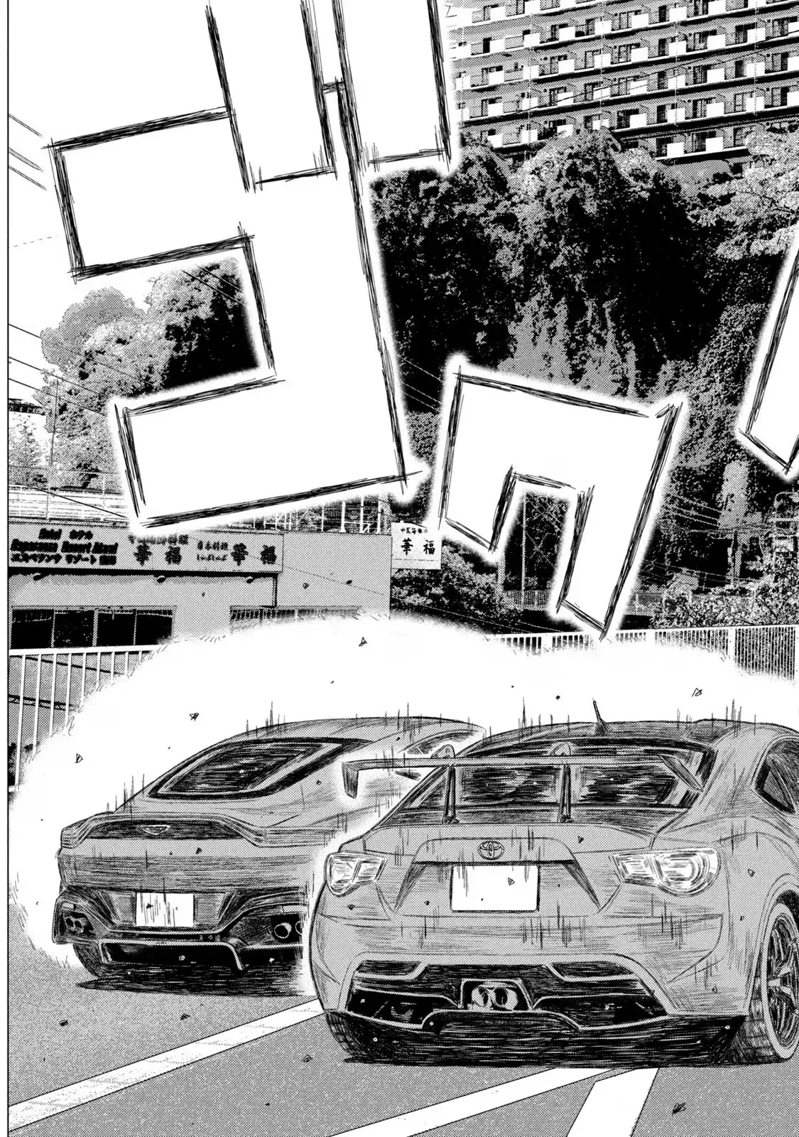 MF Ghost capítulo 205, página 18