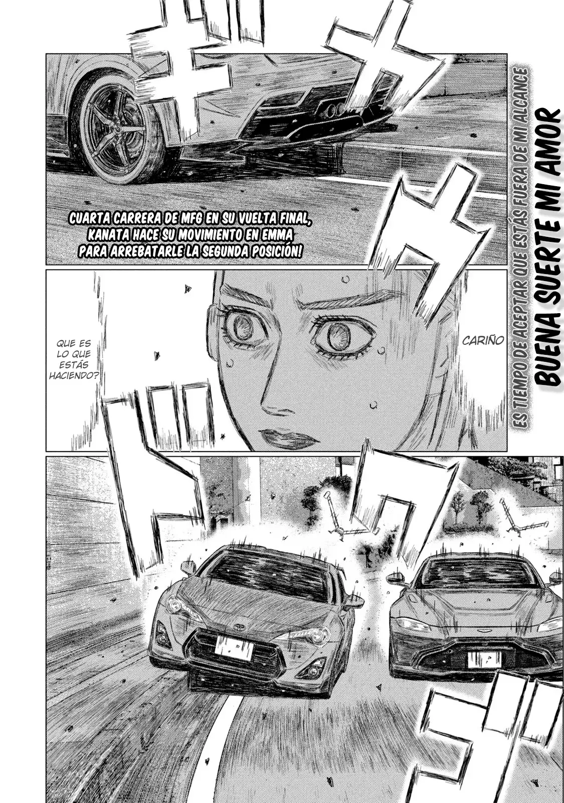 MF Ghost capítulo 206, página 4
