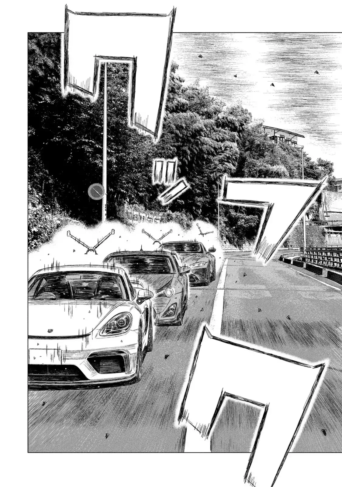 MF Ghost capítulo 206, página 8