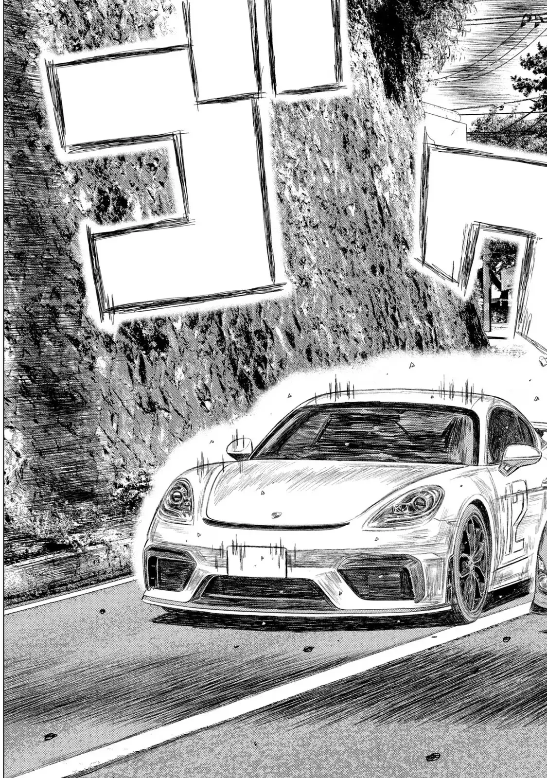 MF Ghost capítulo 206, página 16