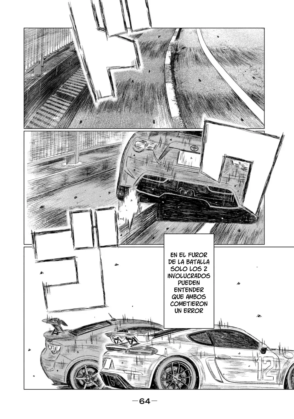 MF Ghost capítulo 206, página 17