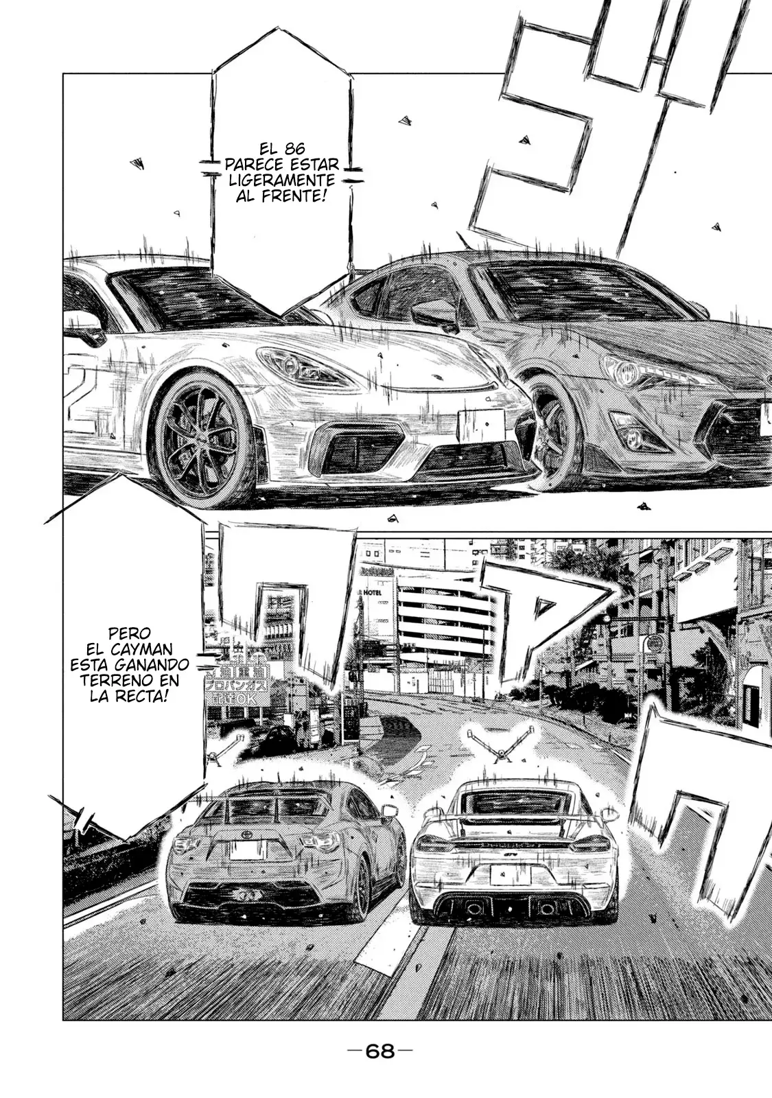 MF Ghost capítulo 207, página 4
