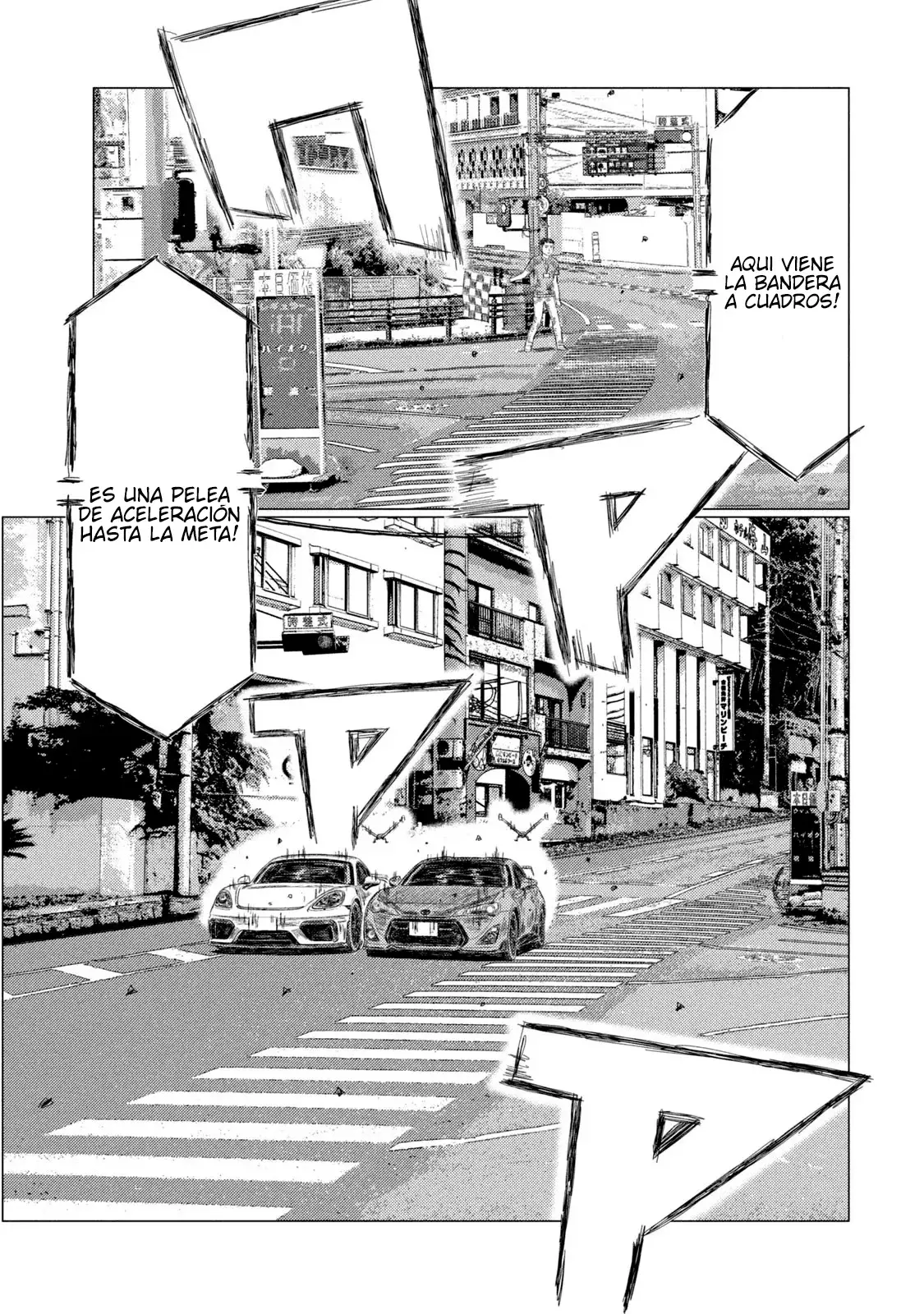 MF Ghost capítulo 207, página 5