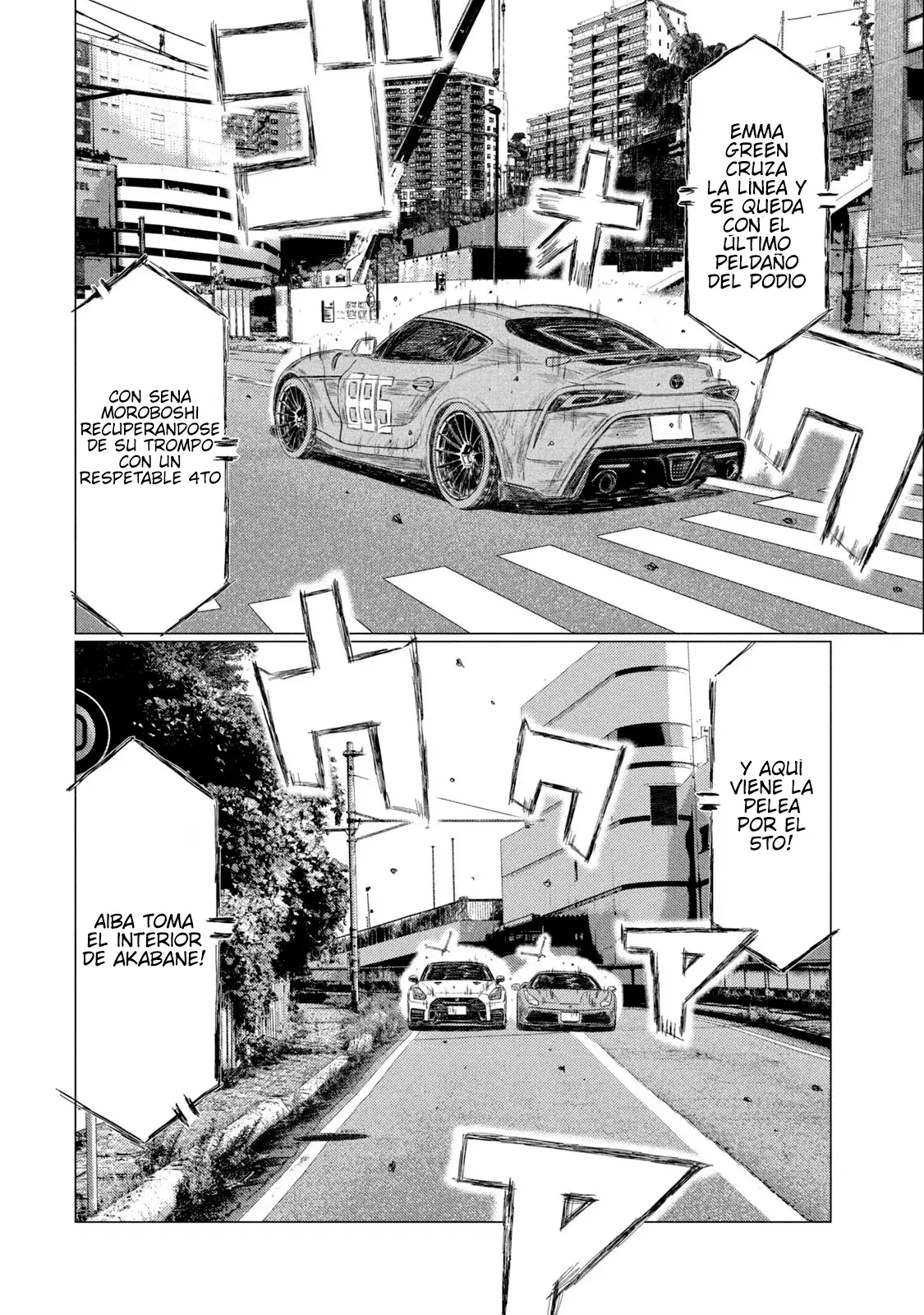 MF Ghost capítulo 207, página 13