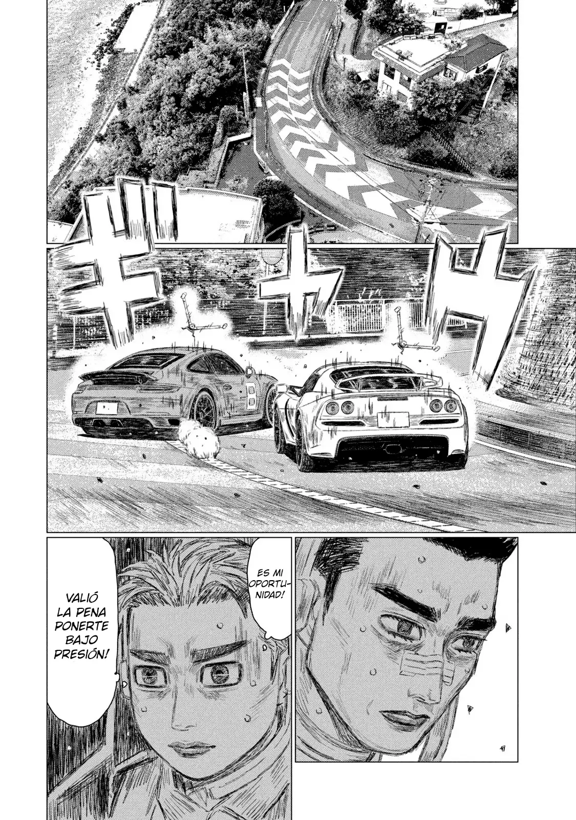 MF Ghost capítulo 207, página 15