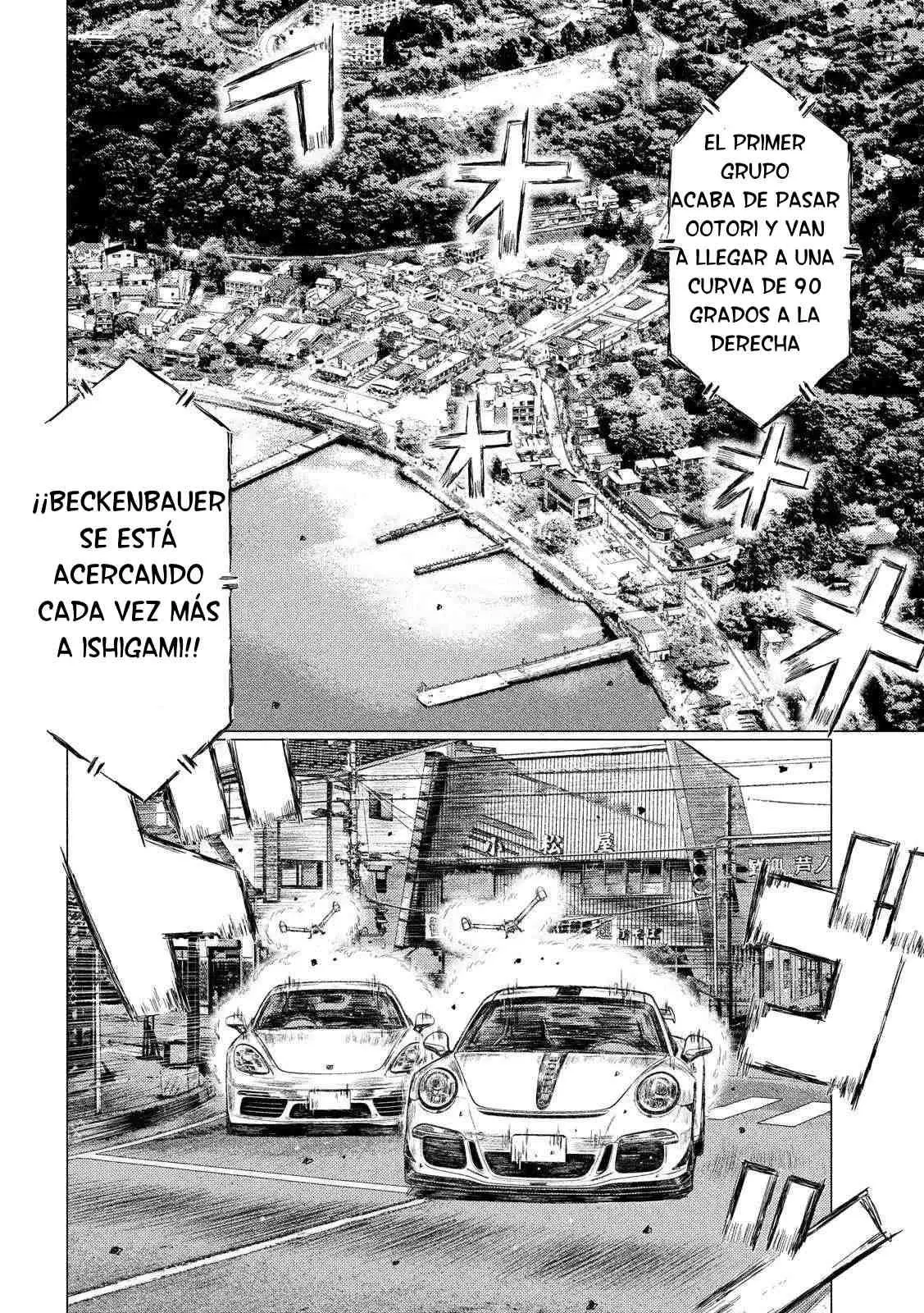 MF Ghost capítulo 21, página 9