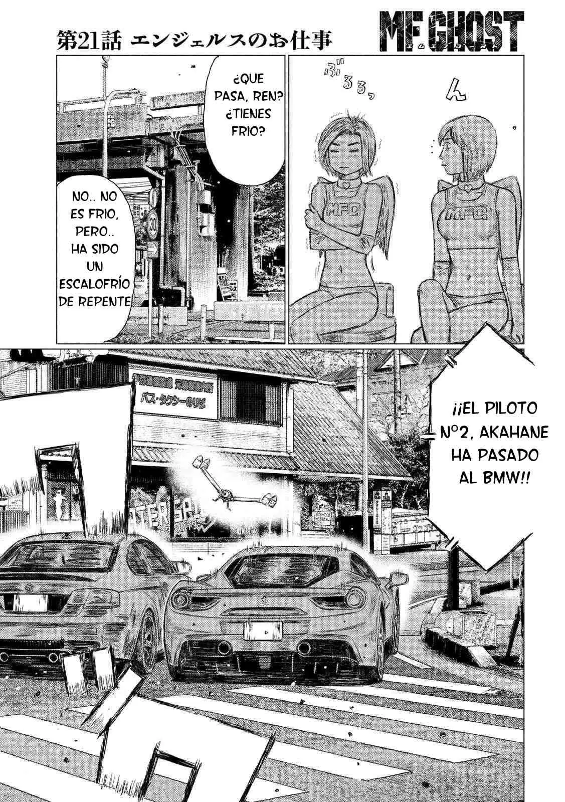 MF Ghost capítulo 21, página 16