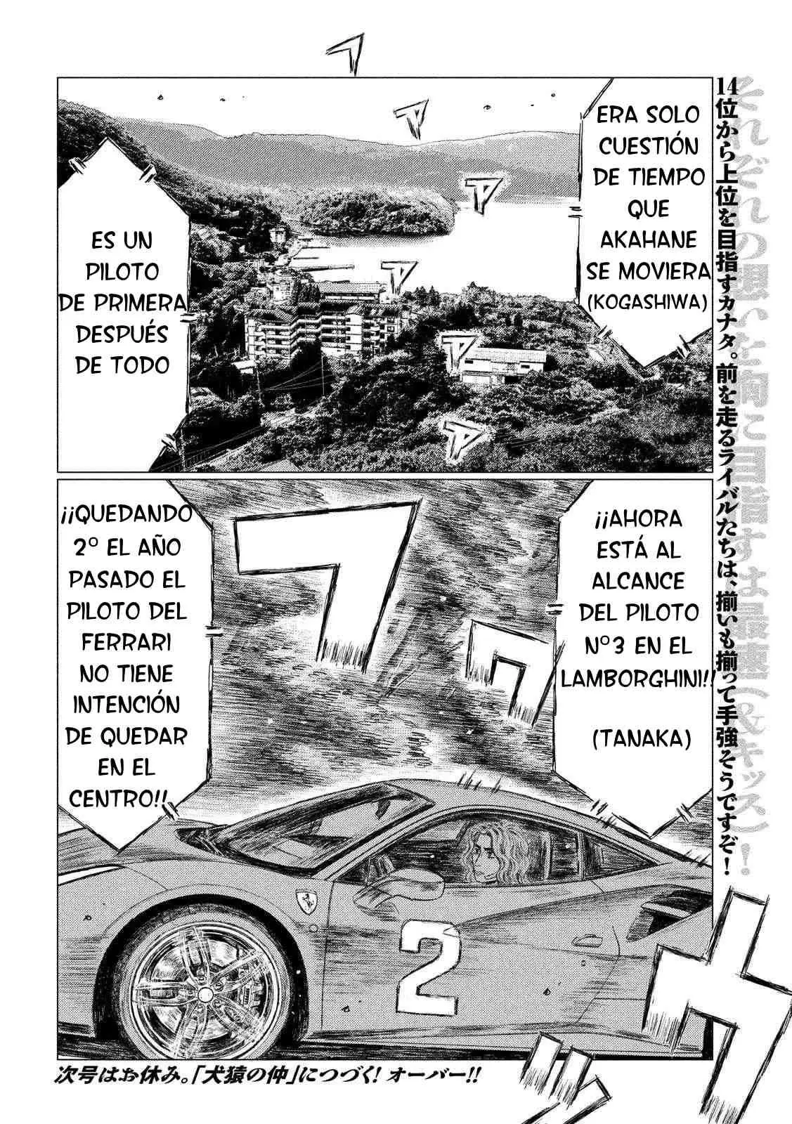 MF Ghost capítulo 21, página 17