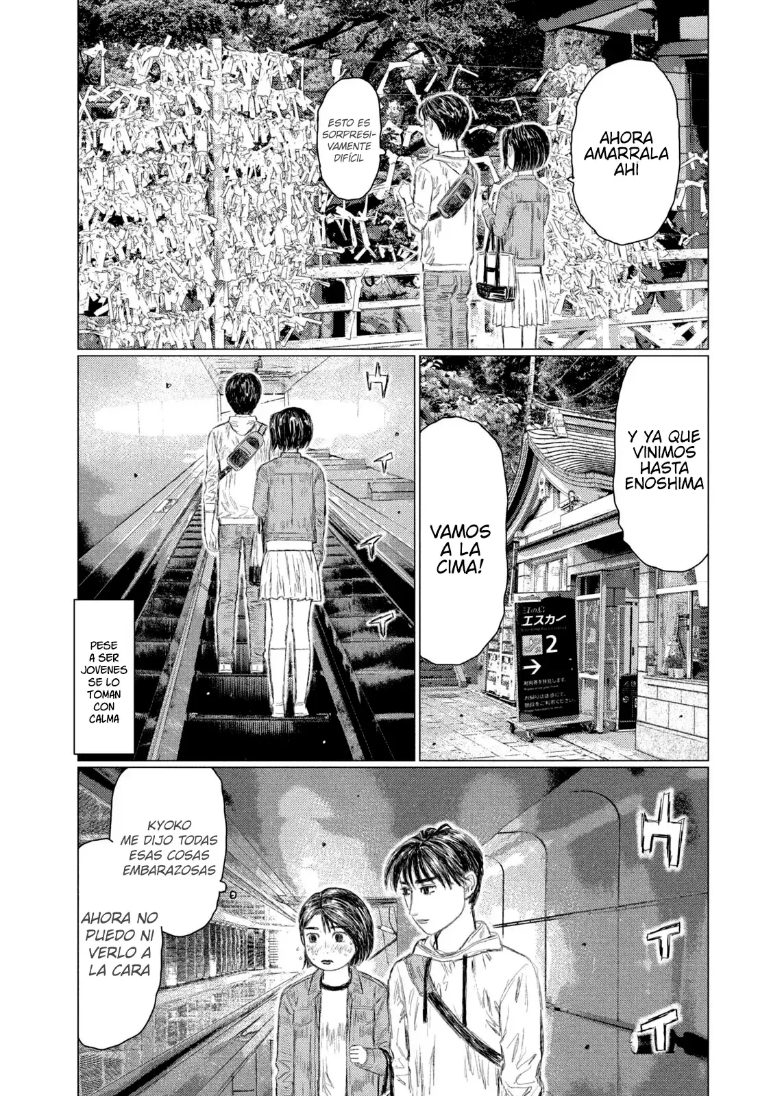 MF Ghost capítulo 211, página 13