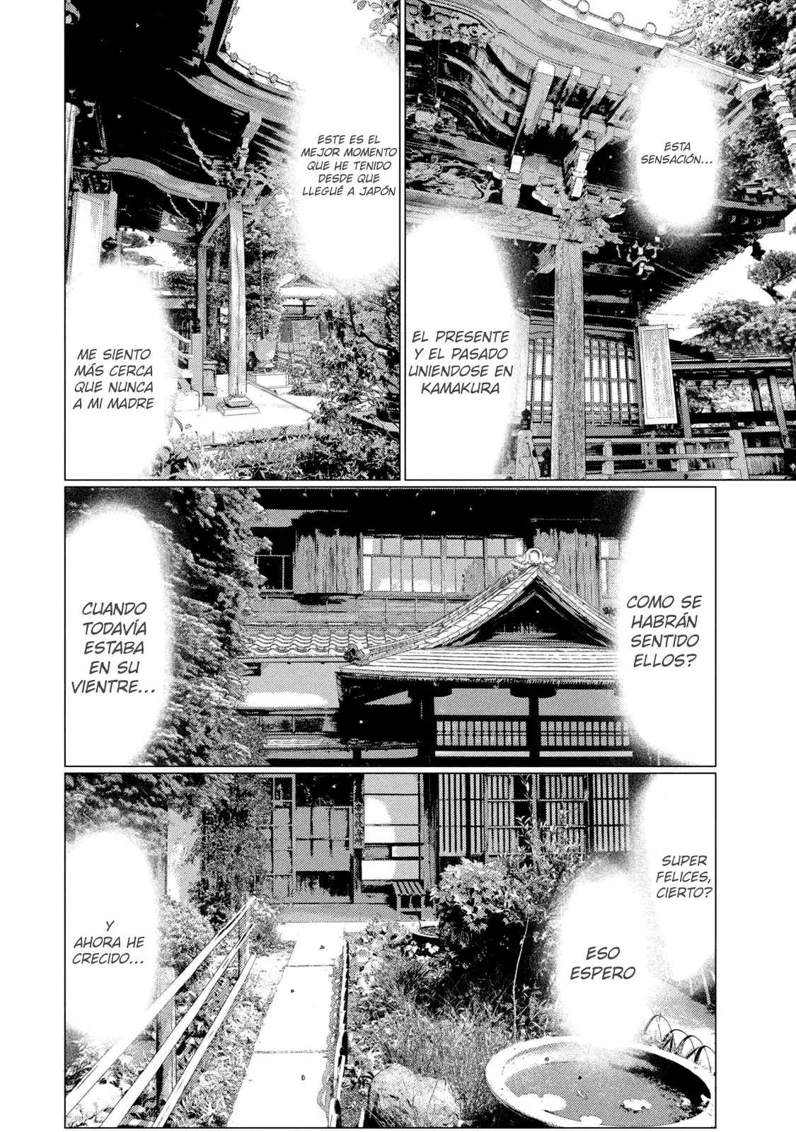 MF Ghost capítulo 214, página 14