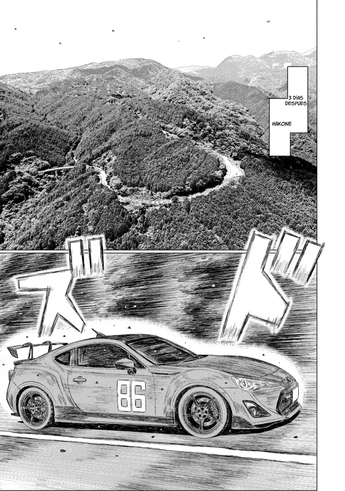 MF Ghost capítulo 214, página 17
