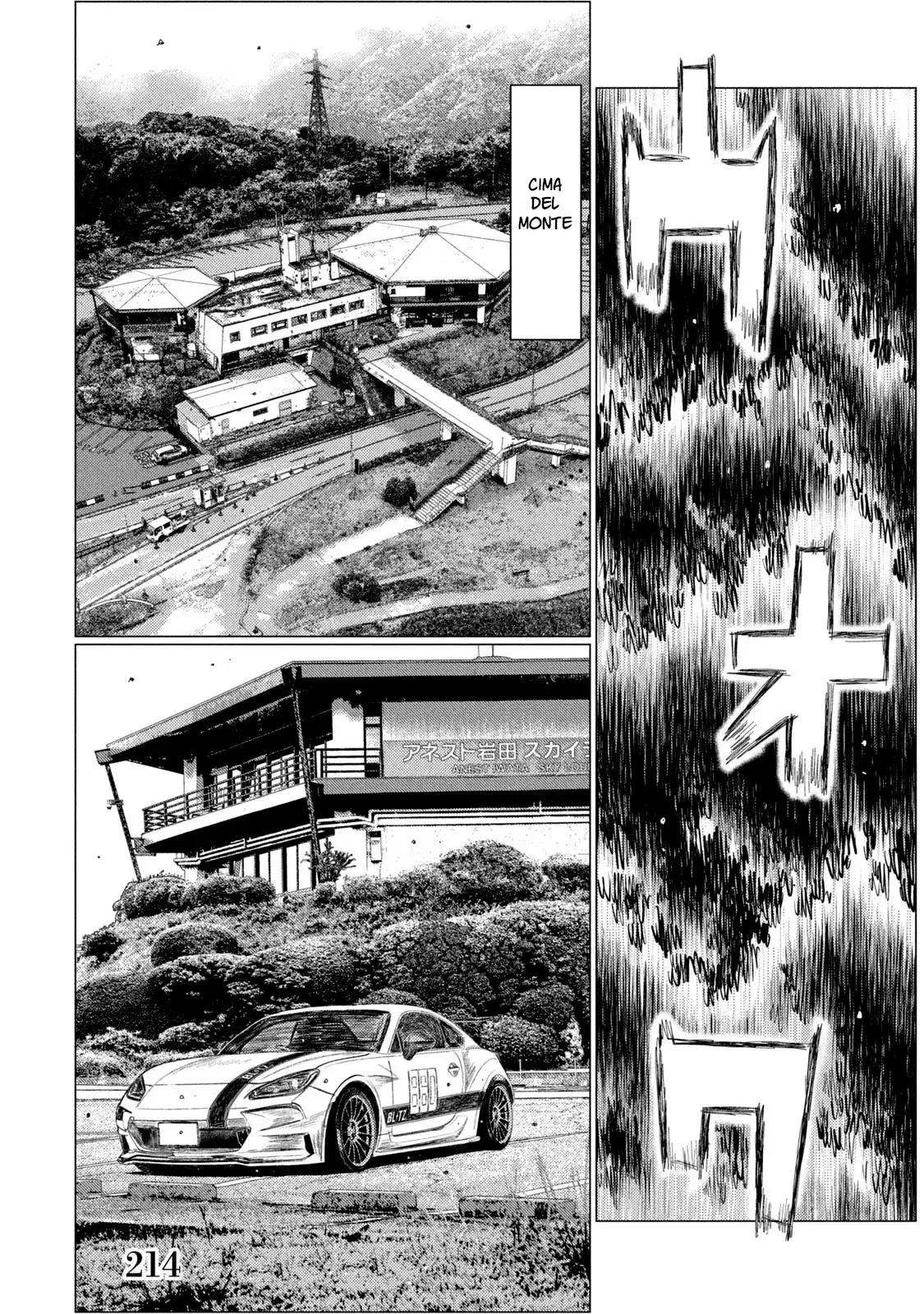 MF Ghost capítulo 214, página 18