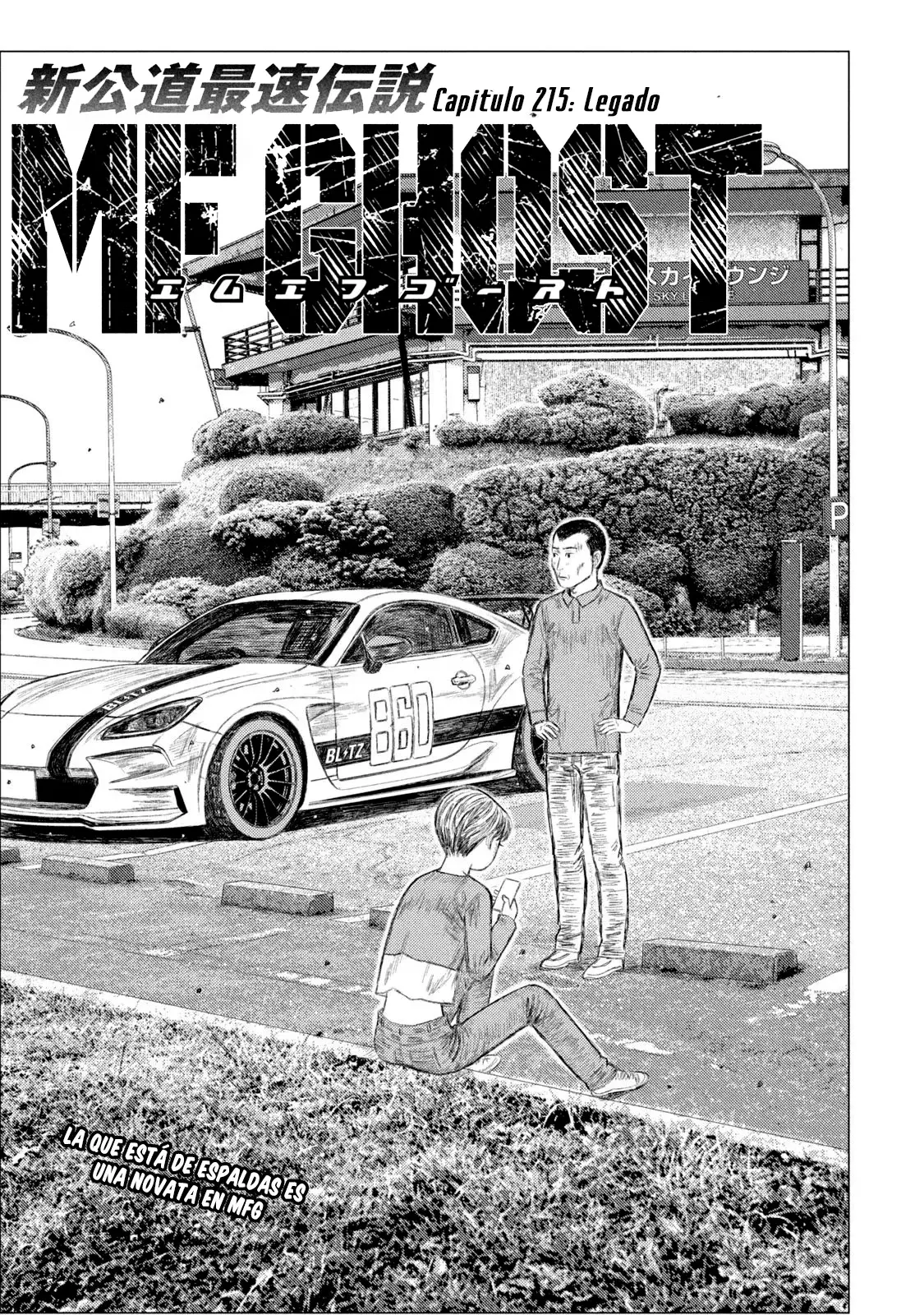 MF Ghost capítulo 215, página 6