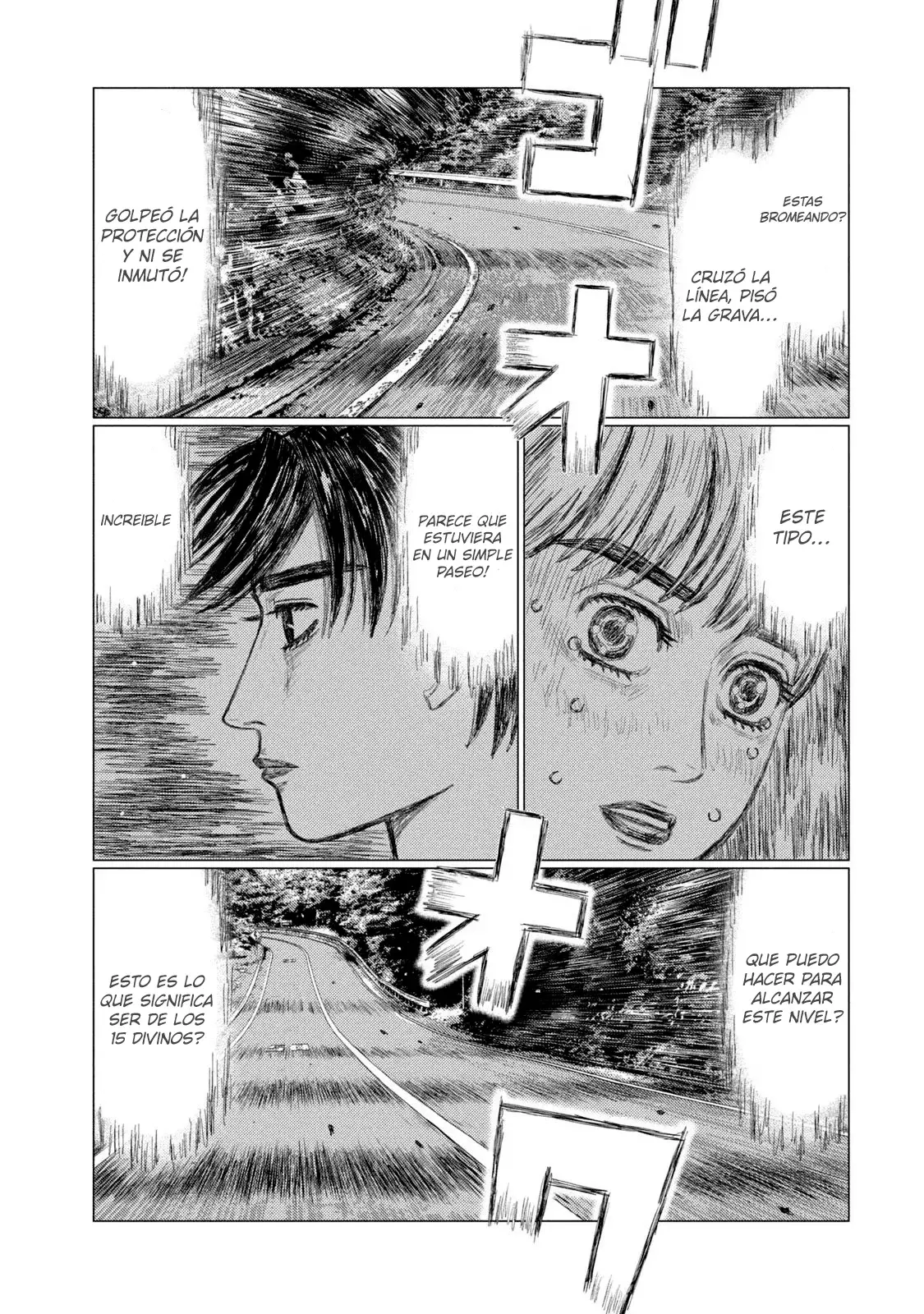 MF Ghost capítulo 215, página 18