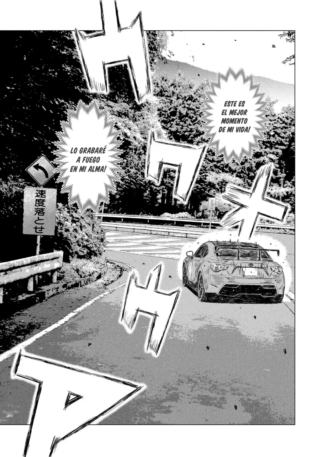 MF Ghost capítulo 215, página 20