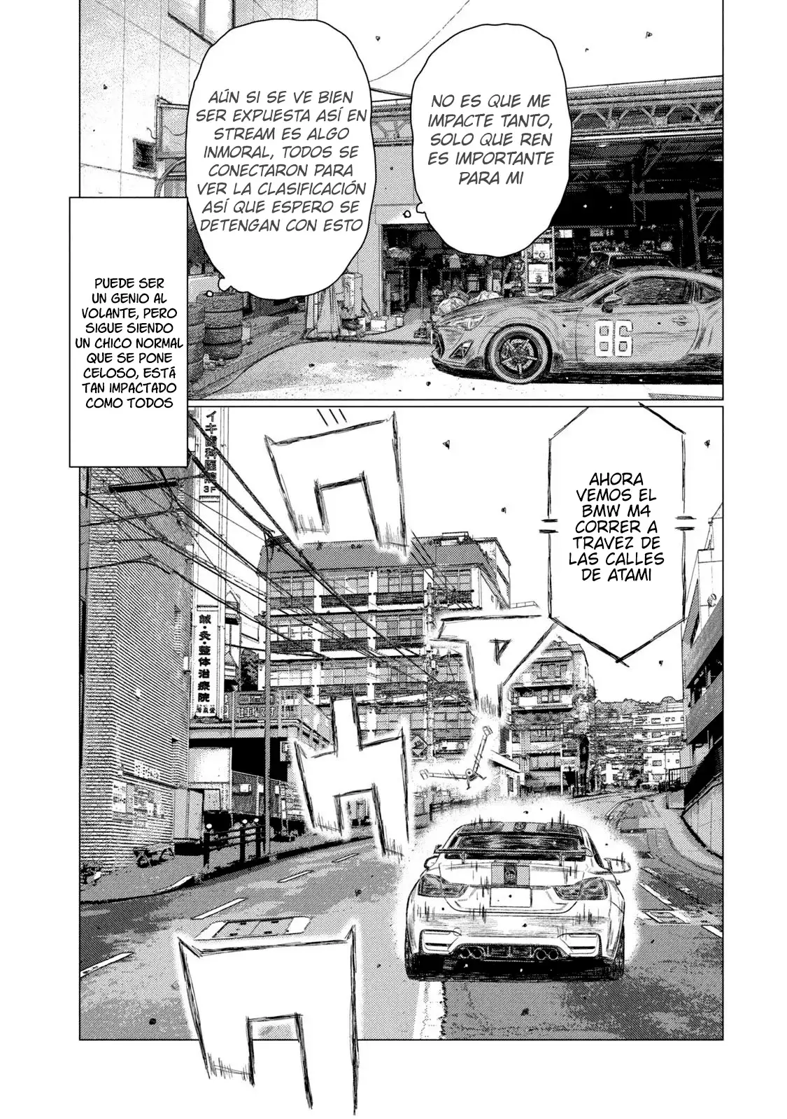 MF Ghost capítulo 216, página 14